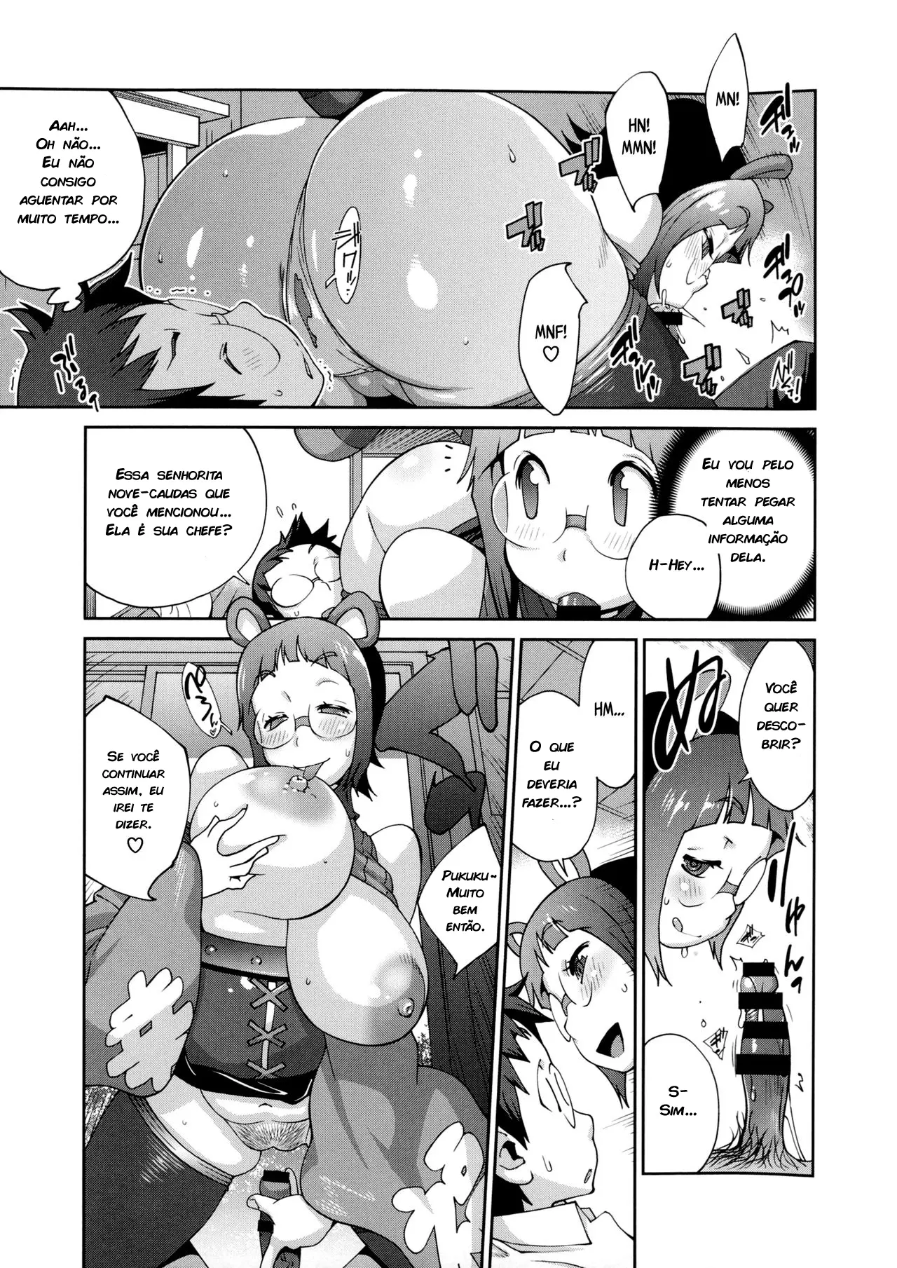 Hyakka Nyuuran ~UZUME~ 4 by Kotoyoshi Yumisuke