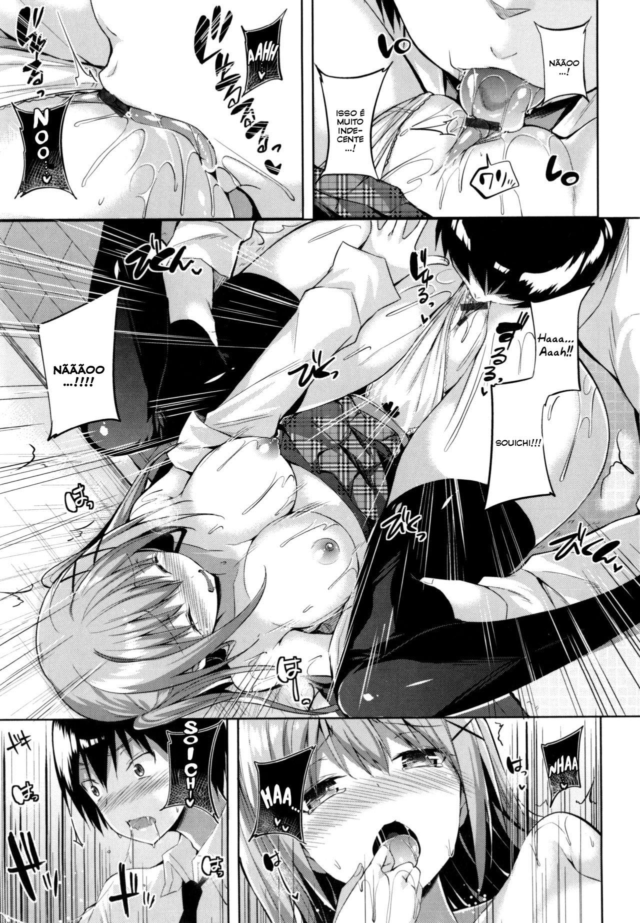 Hajimete ga Ii no! by Kakao