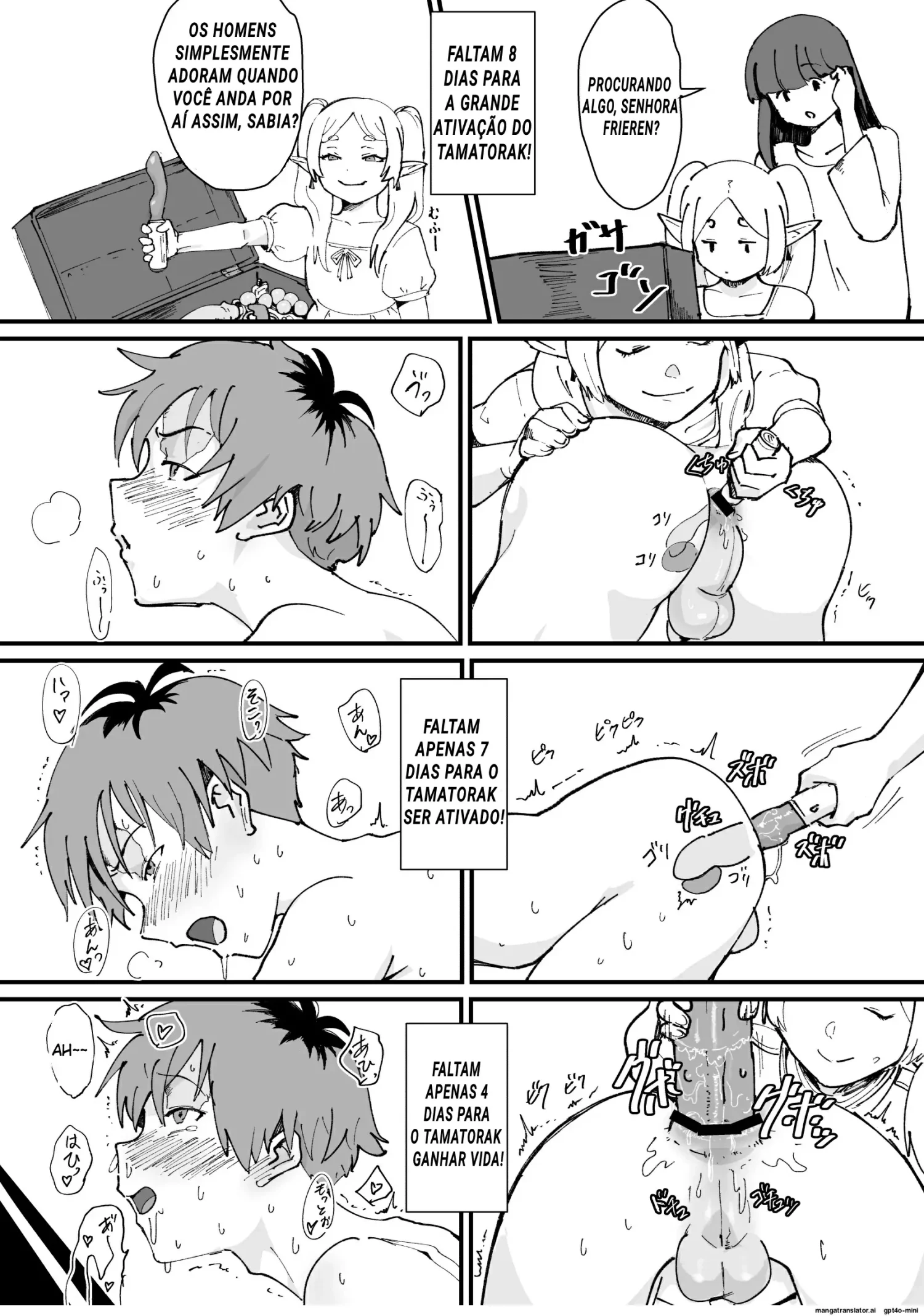 Tama-traak ~Otoko o Korosu Mahou~ by Gomabura, Kirsi