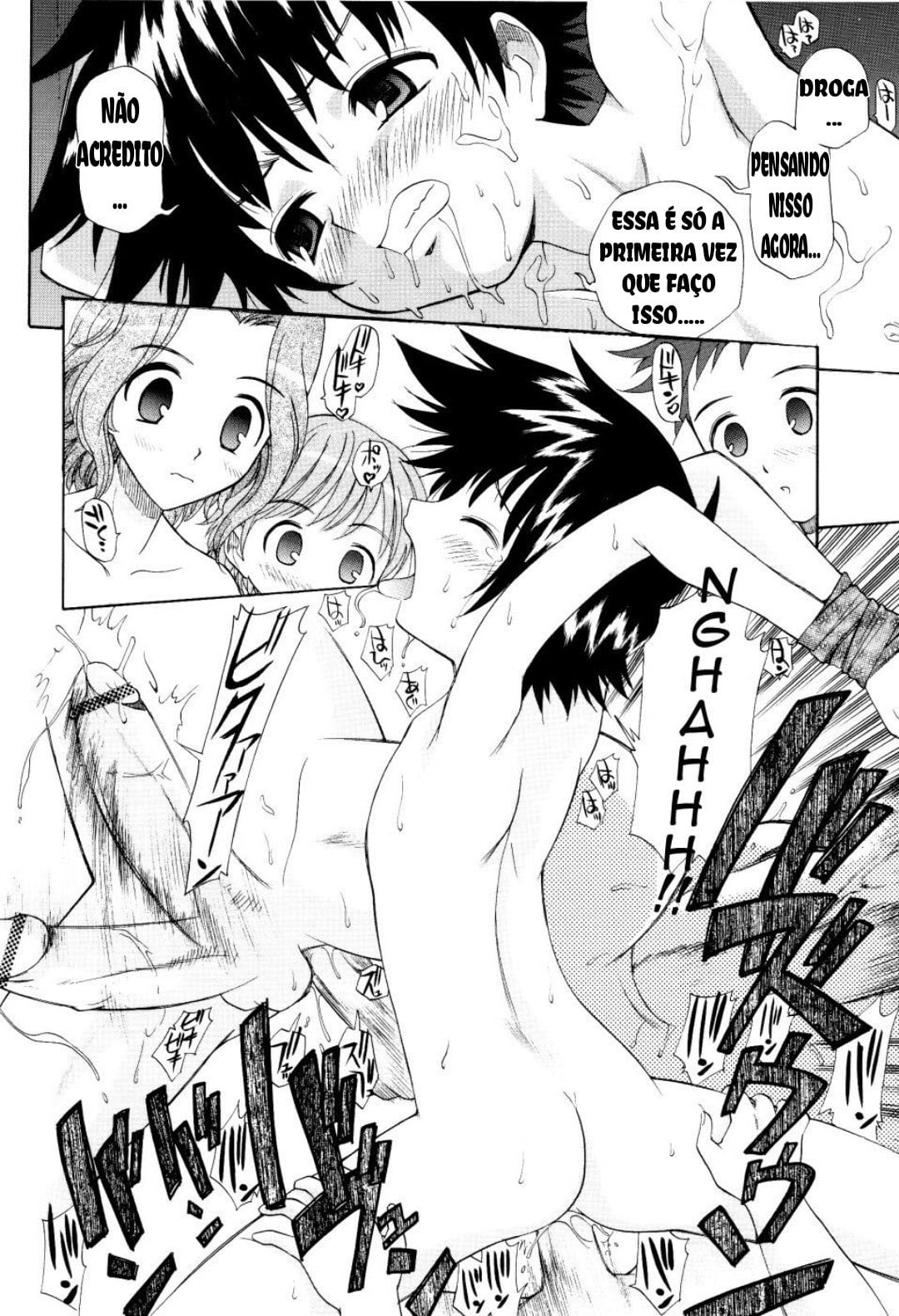 Anal: Time For Recess by Kamirenjaku Sanpei