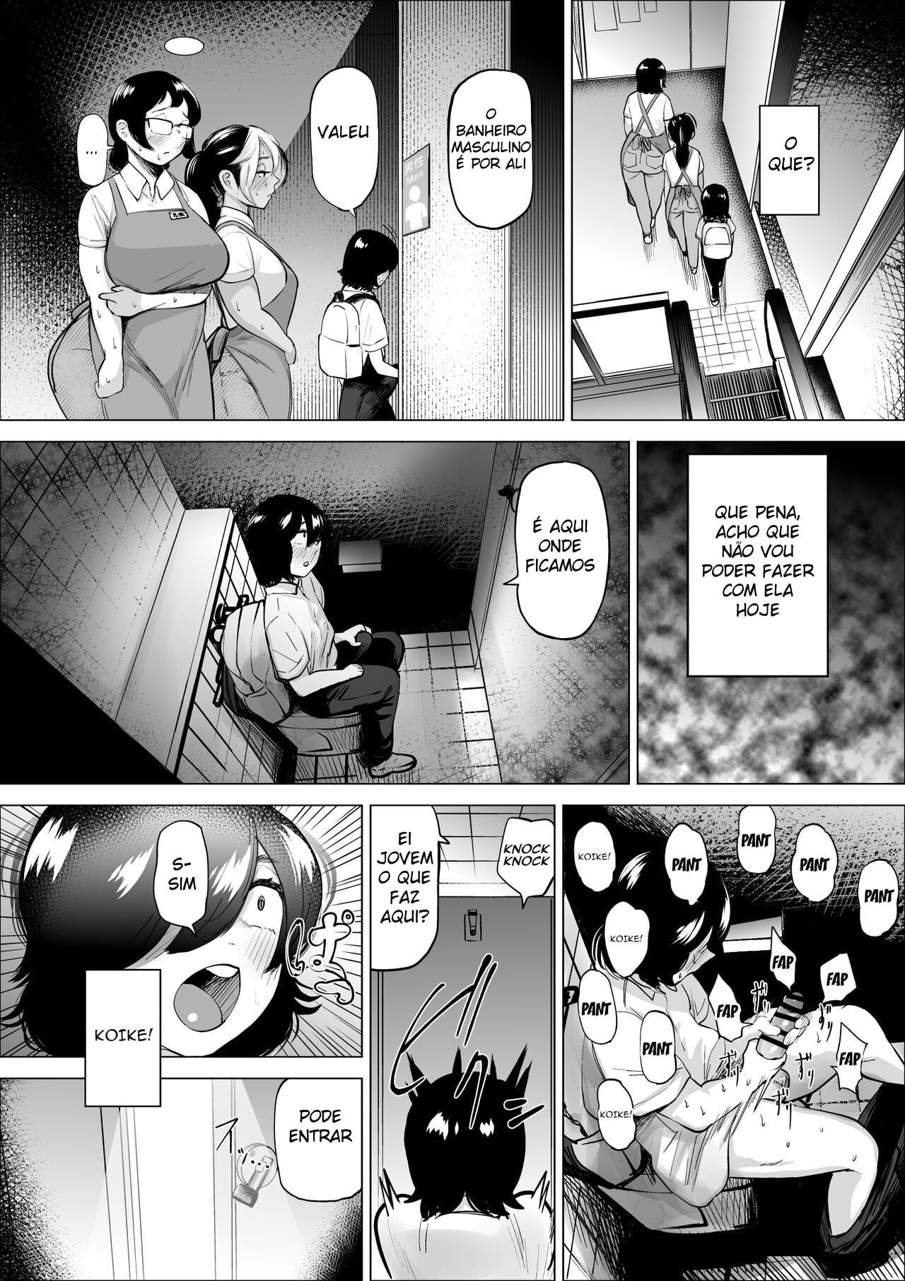 Manbiki Shounen to Part no Hitozuma 2 by Fukuhara Takaya