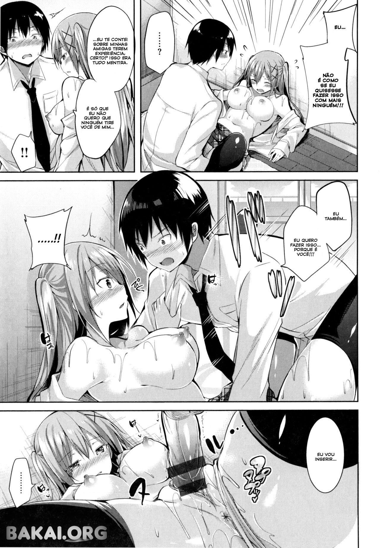 Hajimete ga Ii no! by Kakao