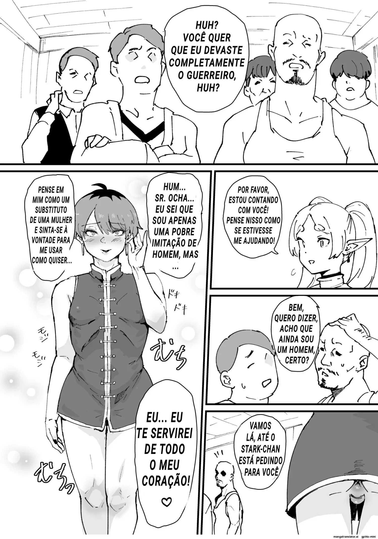 Tama-traak ~Otoko o Korosu Mahou~ by Gomabura, Kirsi