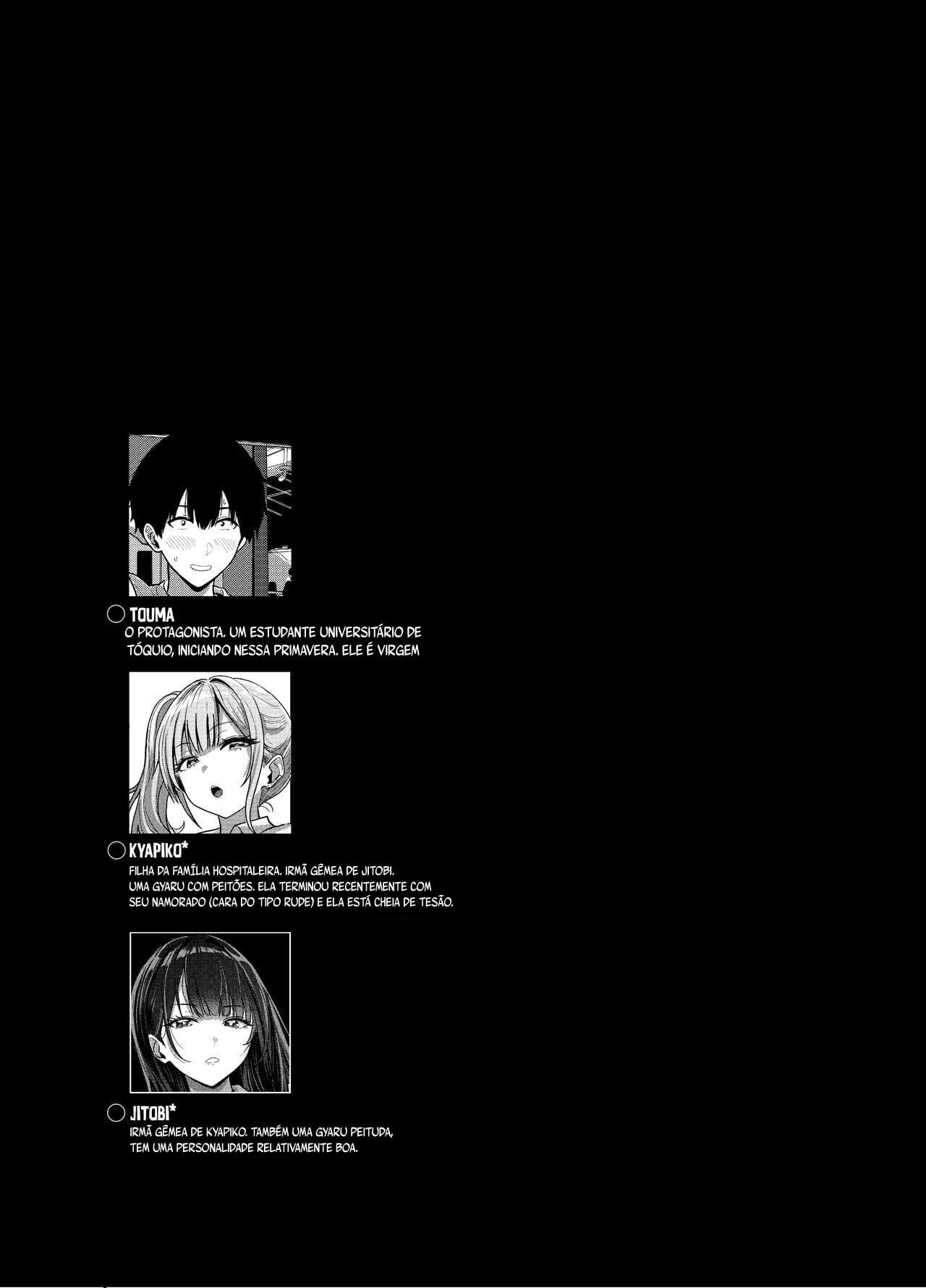 Gal to Meccha Namahame Nakadashi Ecchi Suru Hanashi #1 by Nishizawa Mizuki