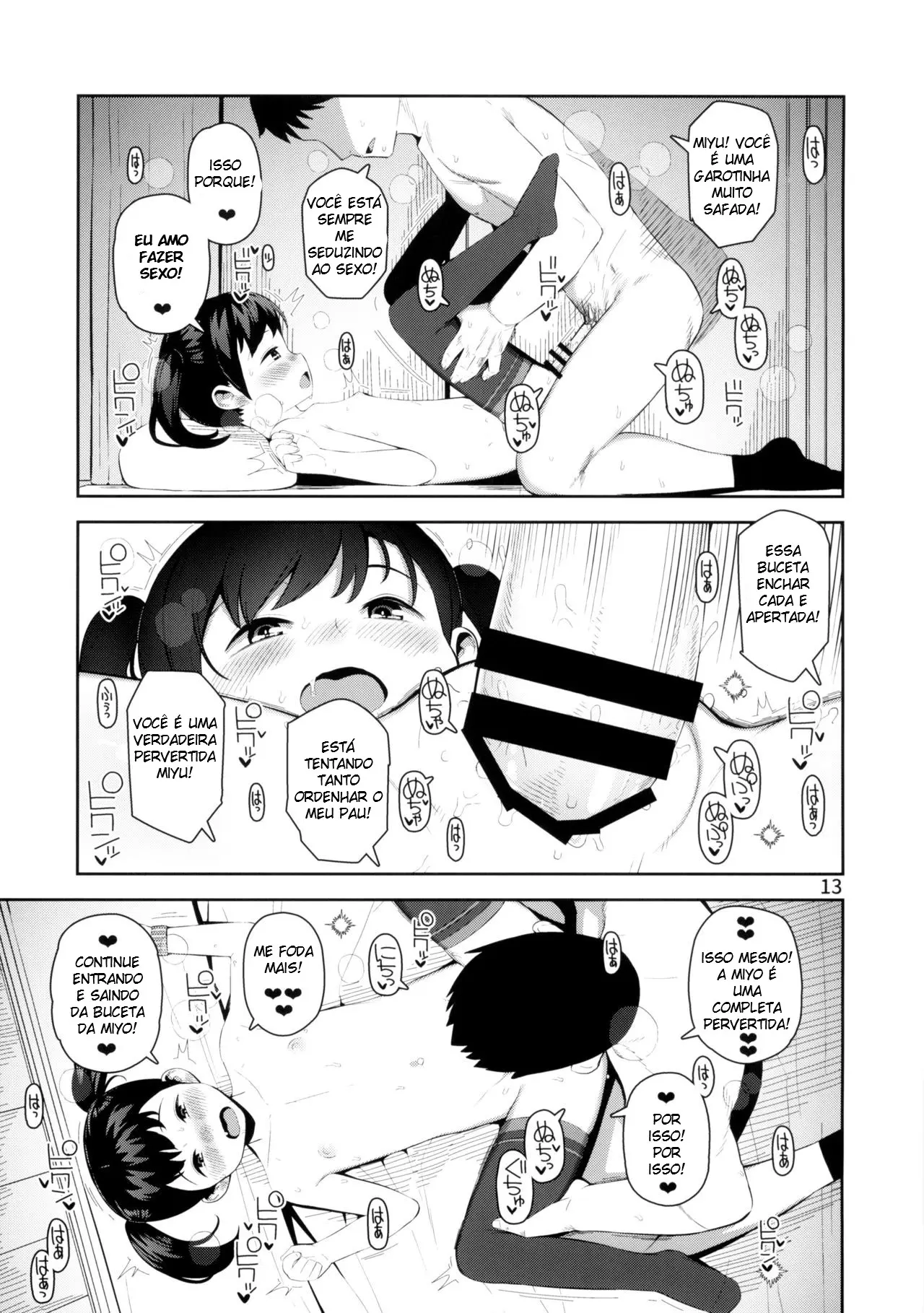 Ecchi Daisuki Miyu-chan by Yawaraka Midori