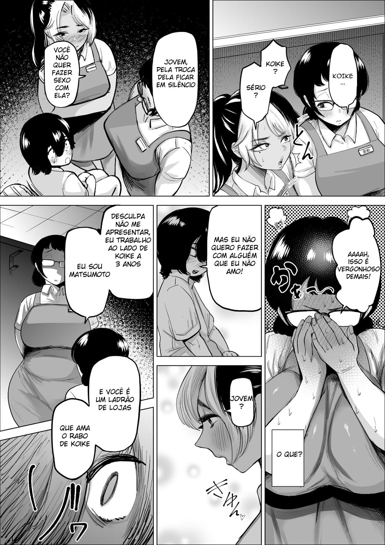 Manbiki Shounen to Part no Hitozuma 2 by Fukuhara Takaya