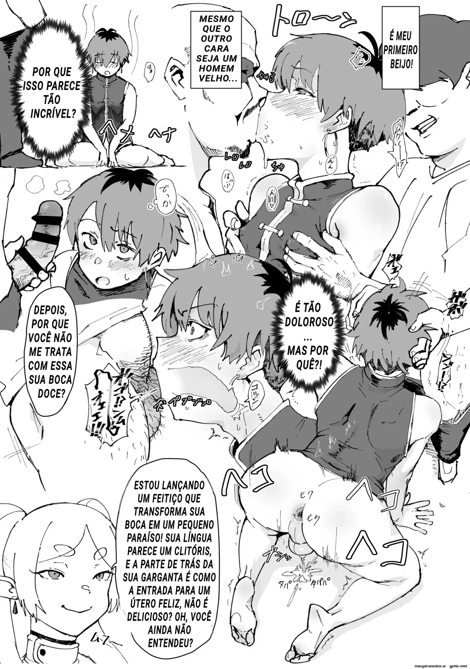 Tama-traak ~Otoko o Korosu Mahou~ by Gomabura, Kirsi
