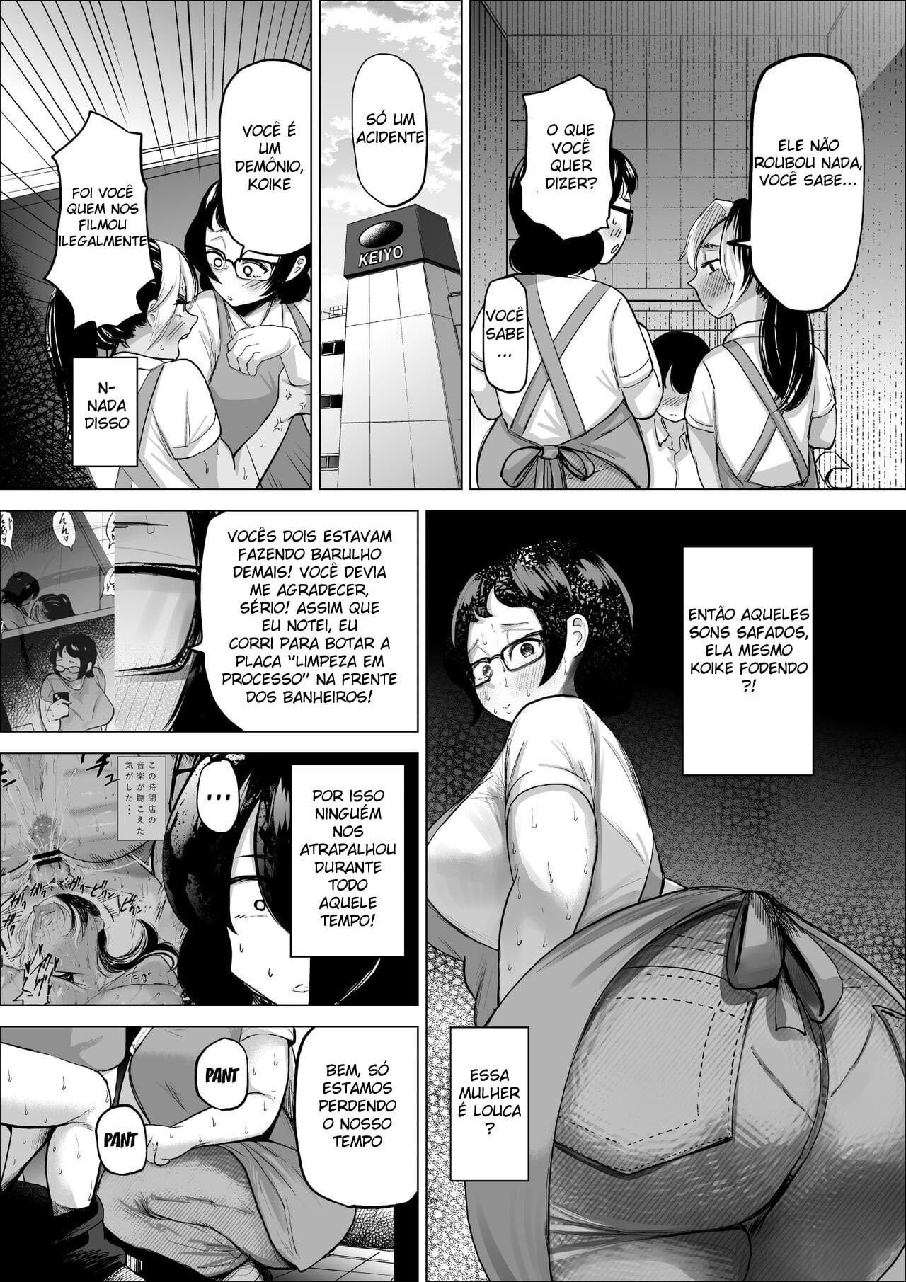Manbiki Shounen to Part no Hitozuma 2 by Fukuhara Takaya