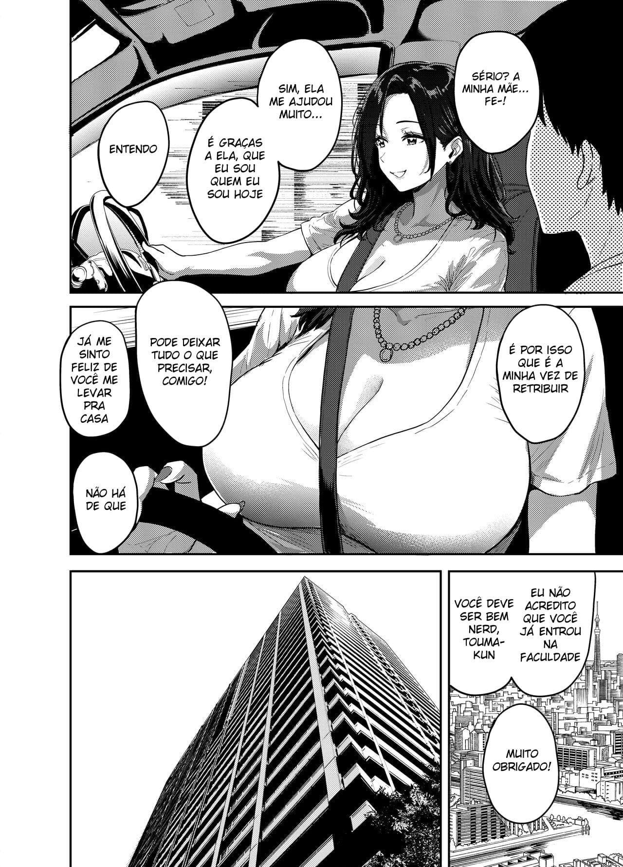 Gal to Meccha Namahame Nakadashi Ecchi Suru Hanashi #1 by Nishizawa Mizuki