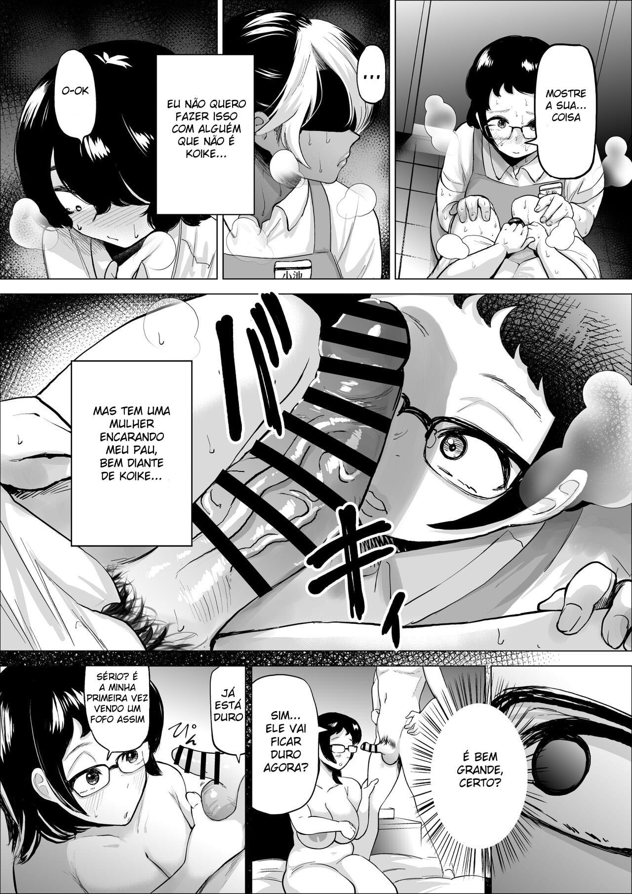 Manbiki Shounen to Part no Hitozuma 2 by Fukuhara Takaya