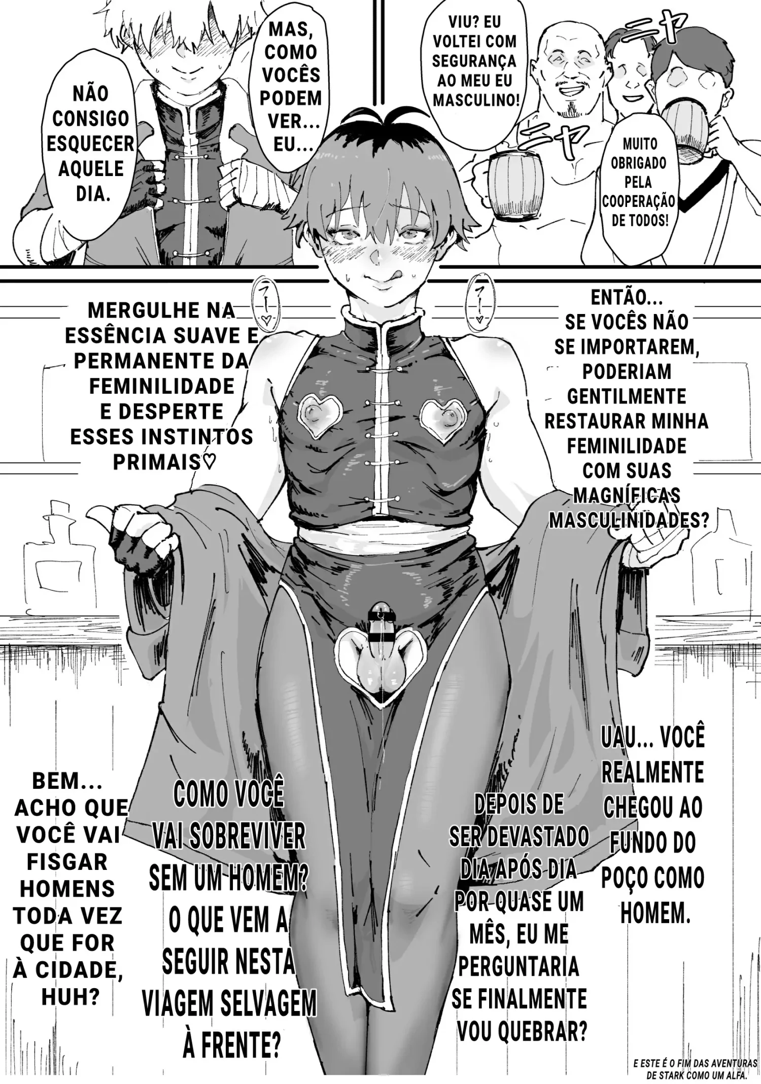 Tama-traak ~Otoko o Korosu Mahou~ by Gomabura, Kirsi