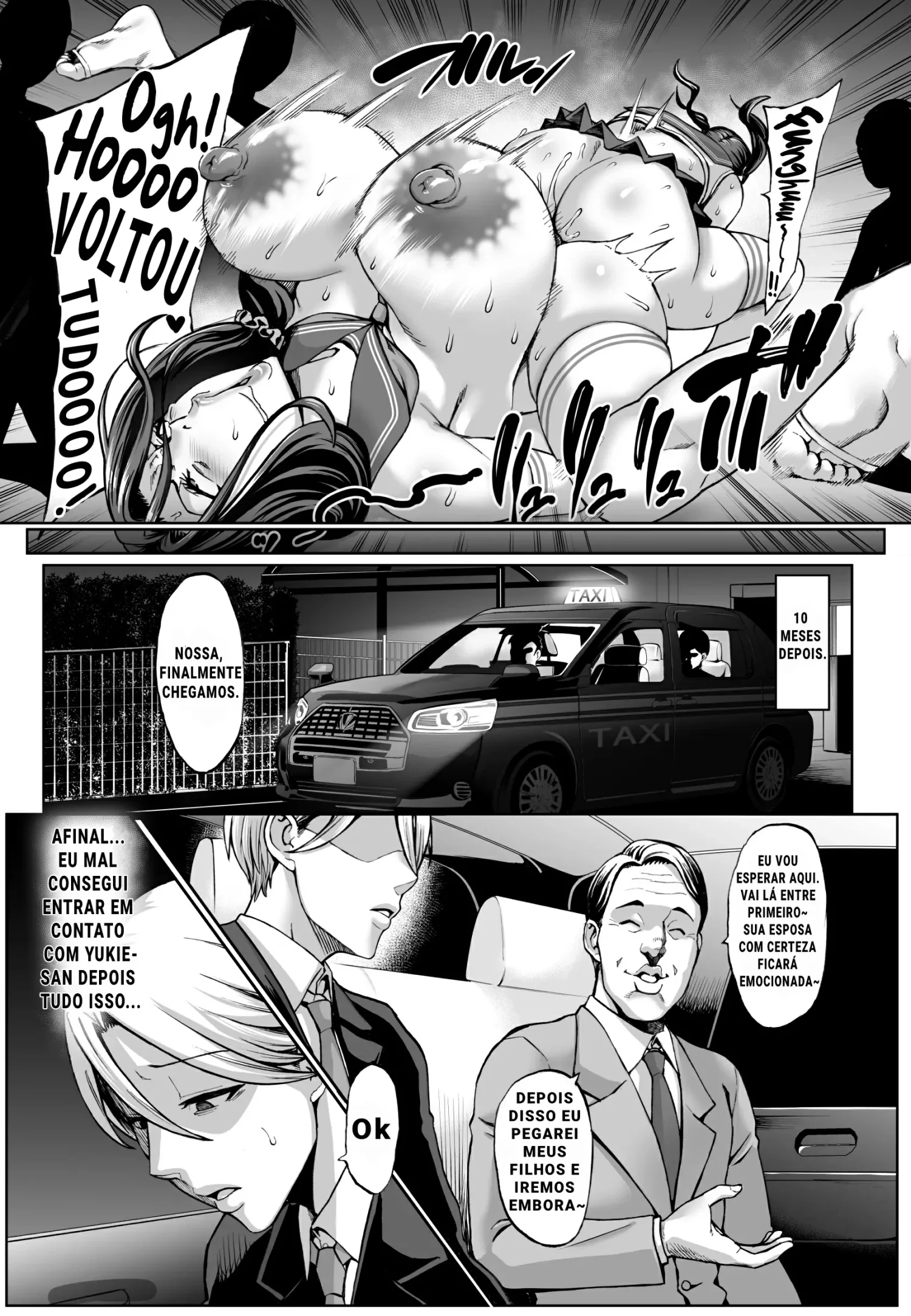 Omae no Kaa-chan Ikutoki no Kao Sugee Busu da zo w 3 + Omake by Neromashin