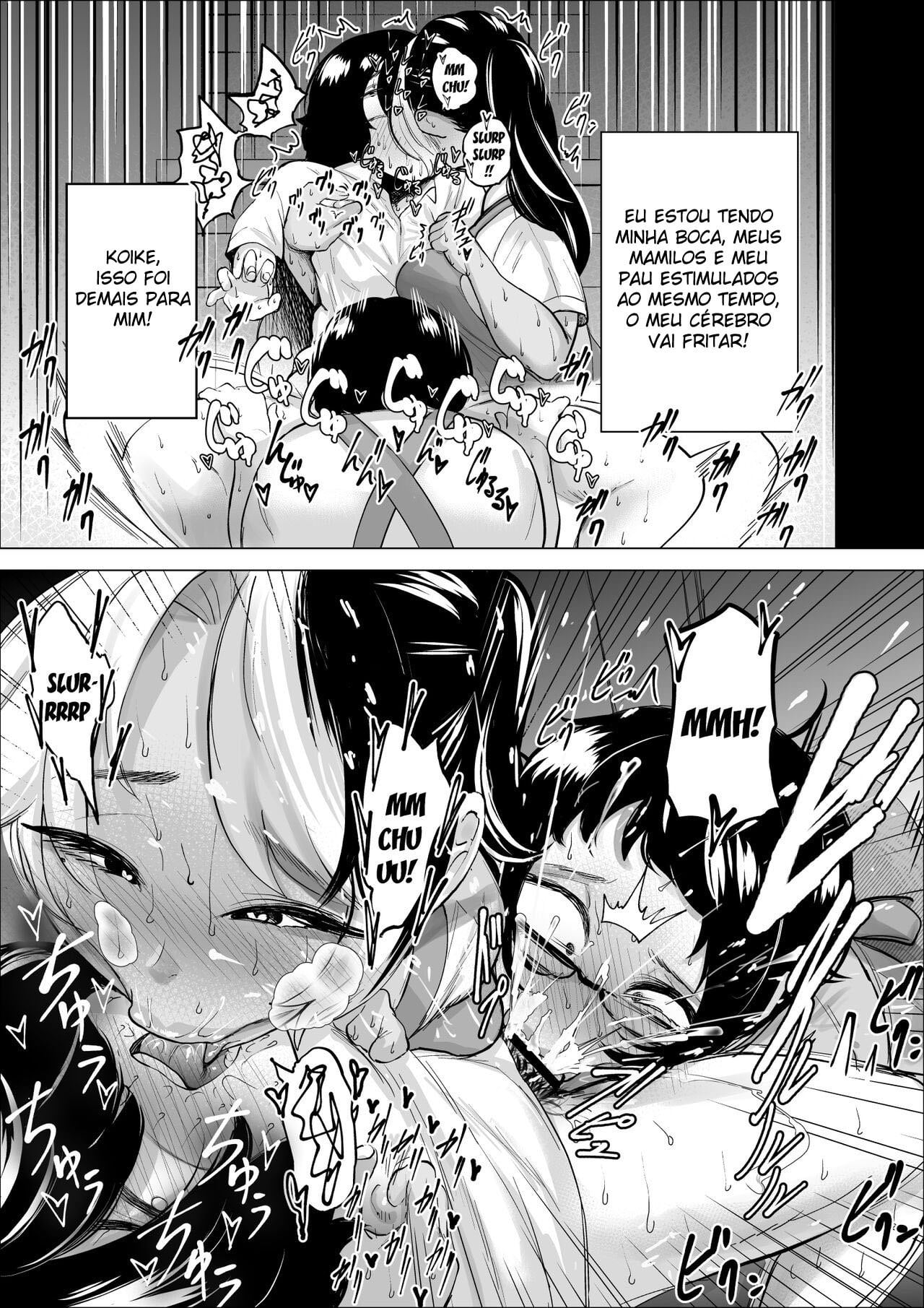 Manbiki Shounen to Part no Hitozuma 2 by Fukuhara Takaya