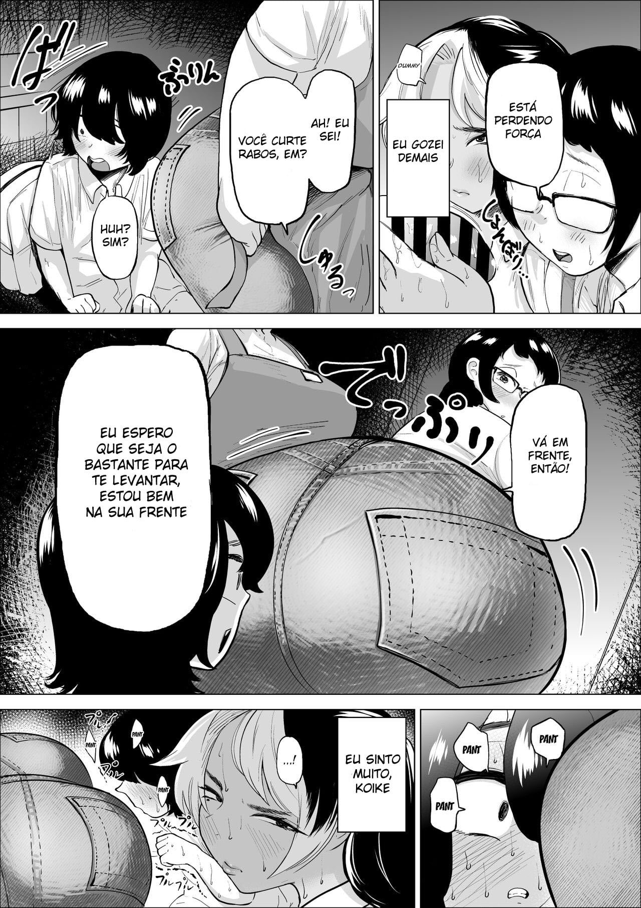 Manbiki Shounen to Part no Hitozuma 2 by Fukuhara Takaya