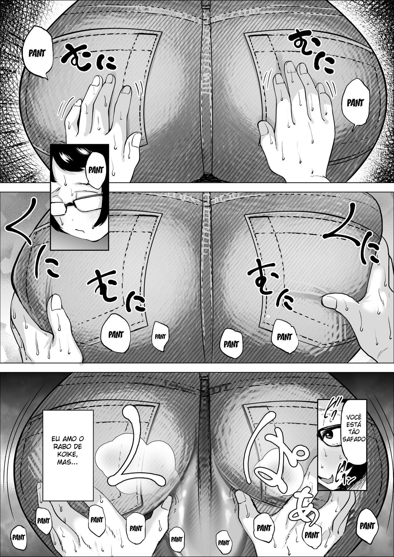 Manbiki Shounen to Part no Hitozuma 2 by Fukuhara Takaya