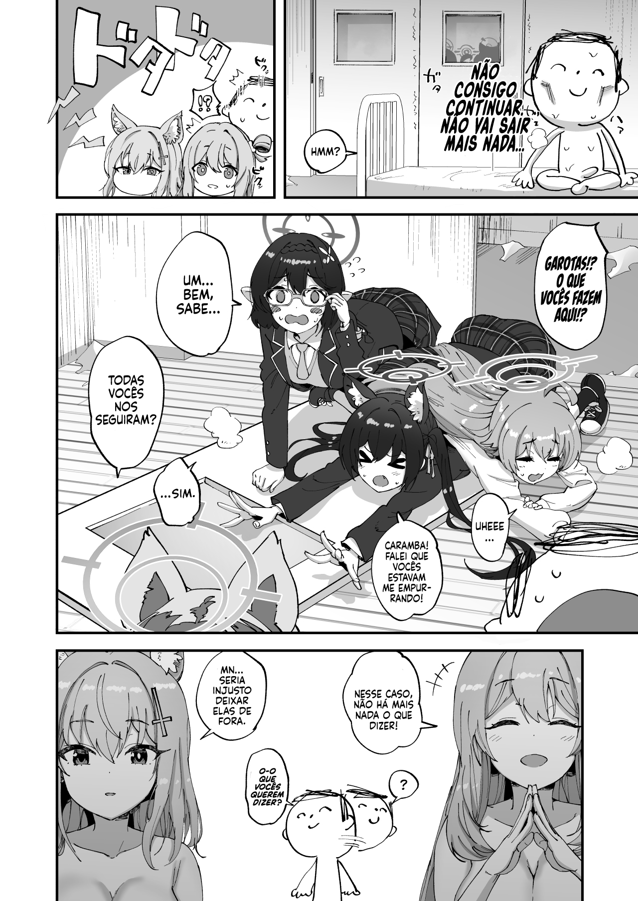 2 Nensei Archive by Tenpiboshi