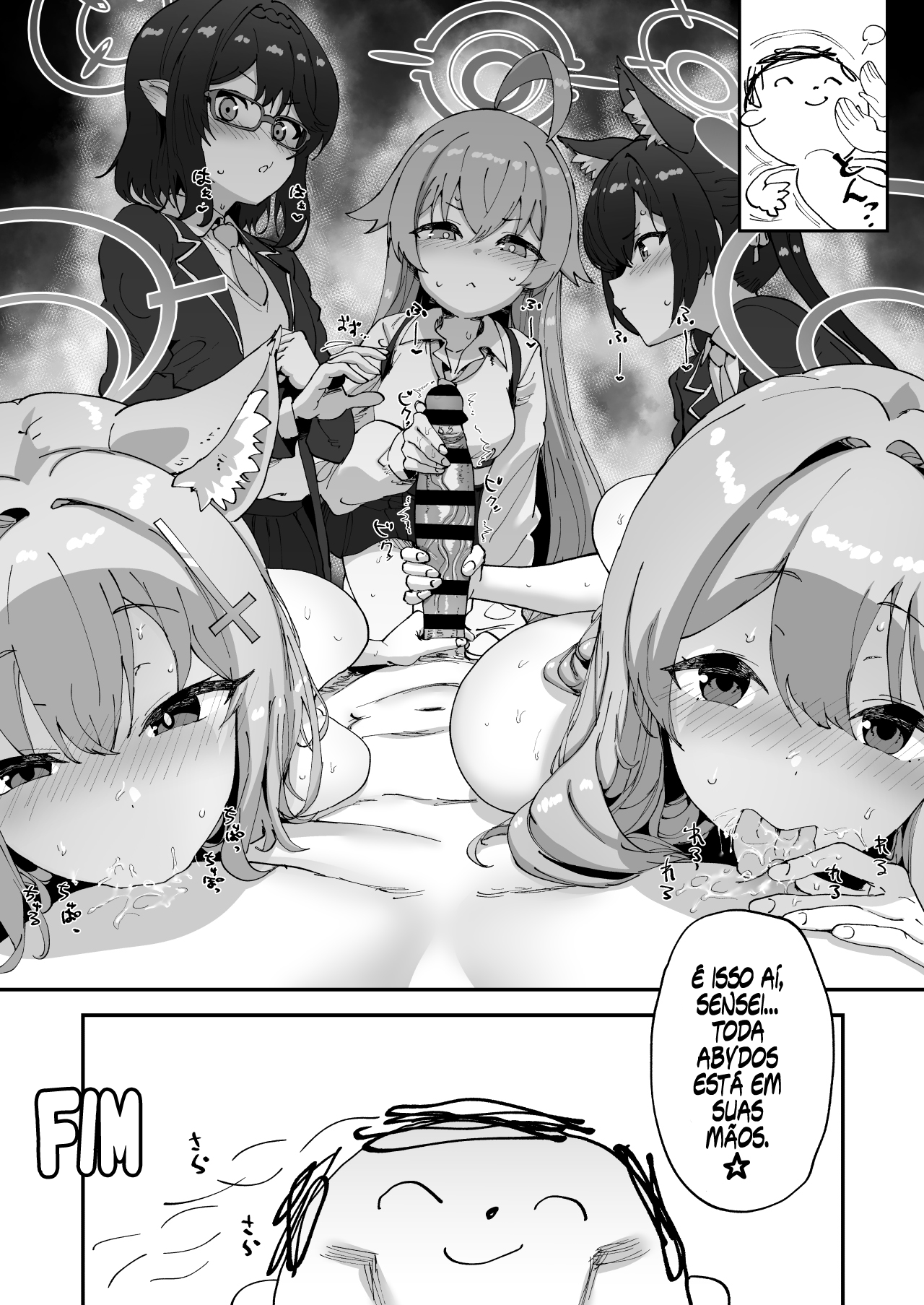 2 Nensei Archive by Tenpiboshi