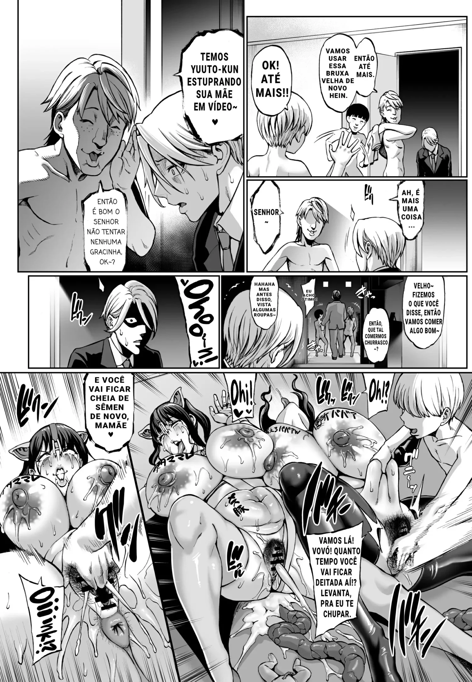 Omae no Kaa-chan Ikutoki no Kao Sugee Busu da zo w 3 + Omake by Neromashin