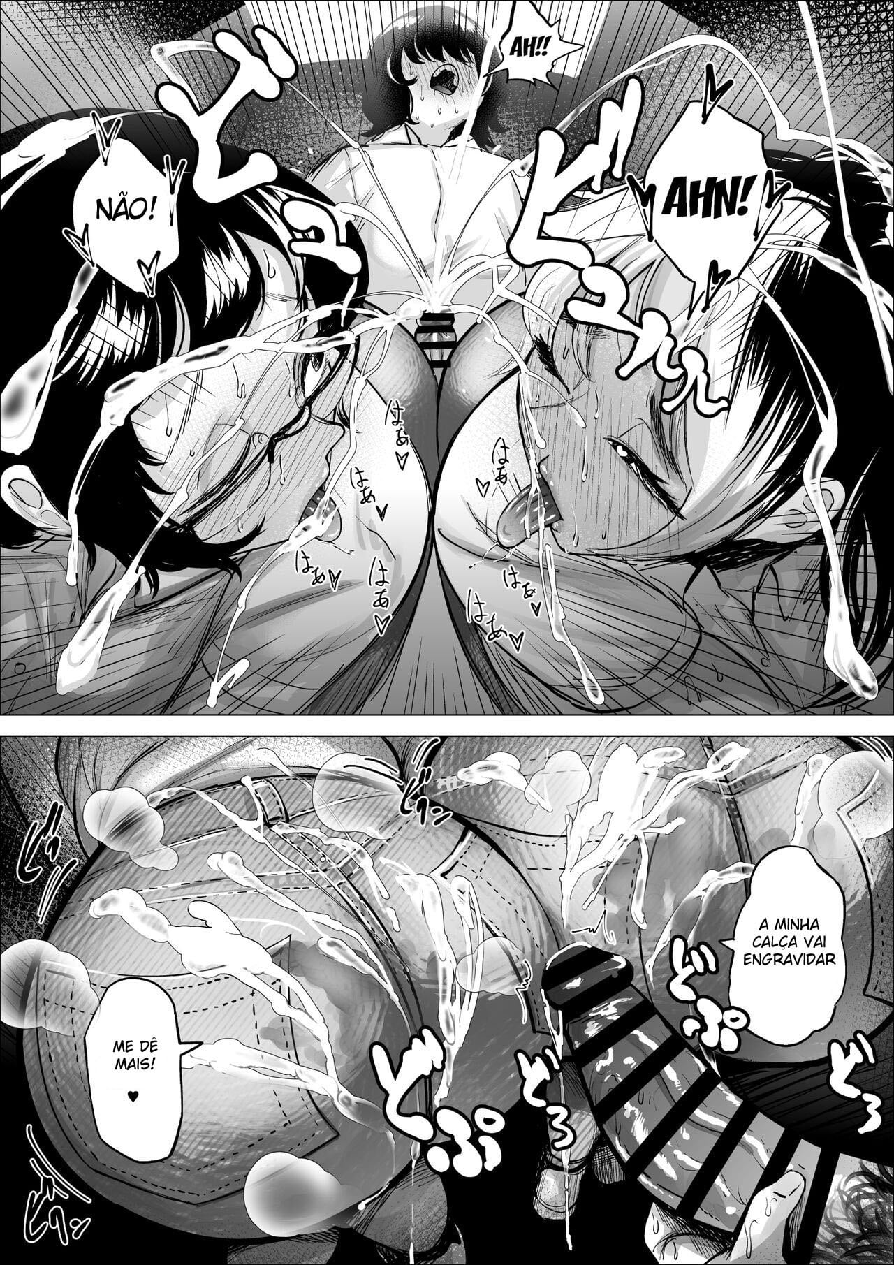 Manbiki Shounen to Part no Hitozuma 2 by Fukuhara Takaya