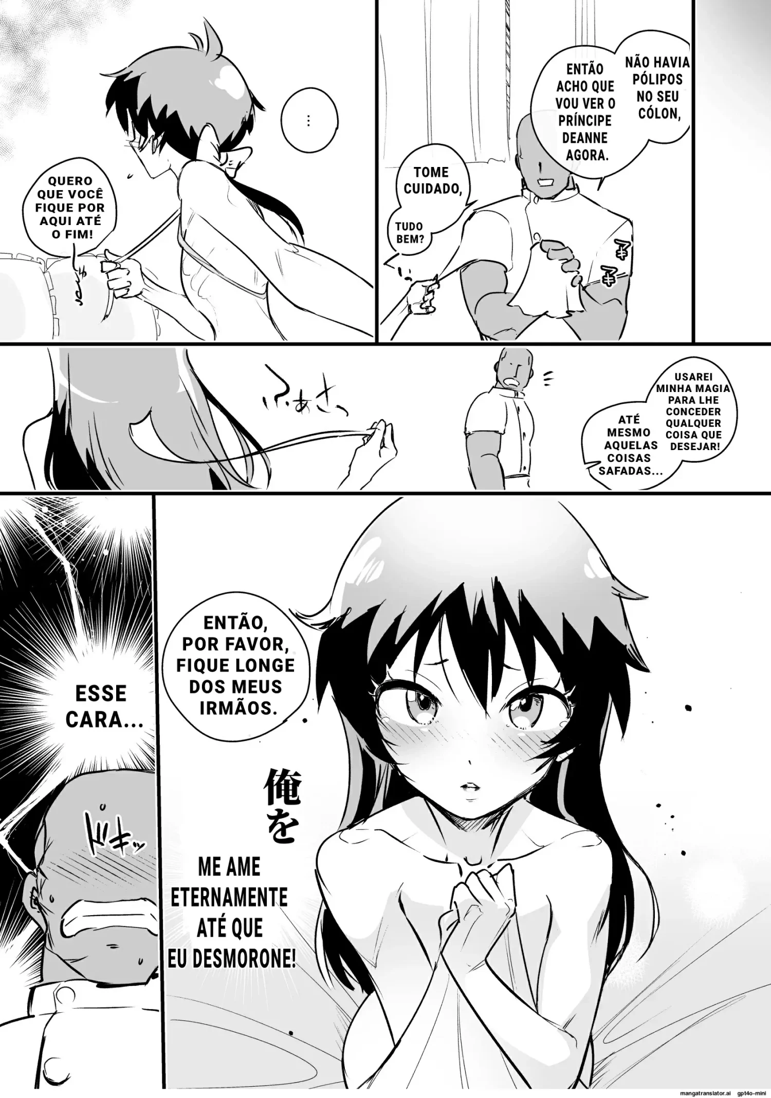 Tama-traak ~Otoko o Korosu Mahou~ by Gomabura, Kirsi