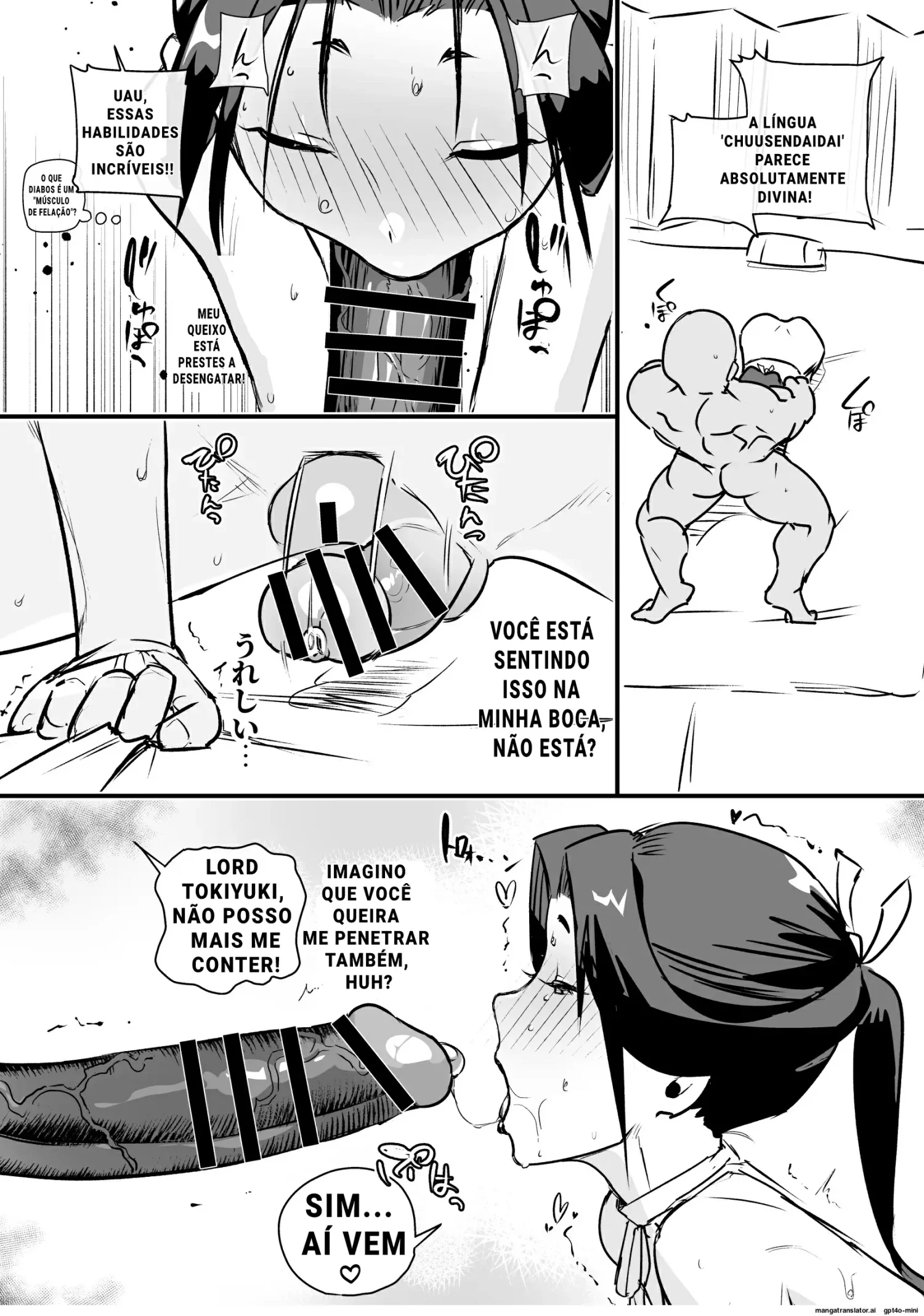 Tama-traak ~Otoko o Korosu Mahou~ by Gomabura, Kirsi