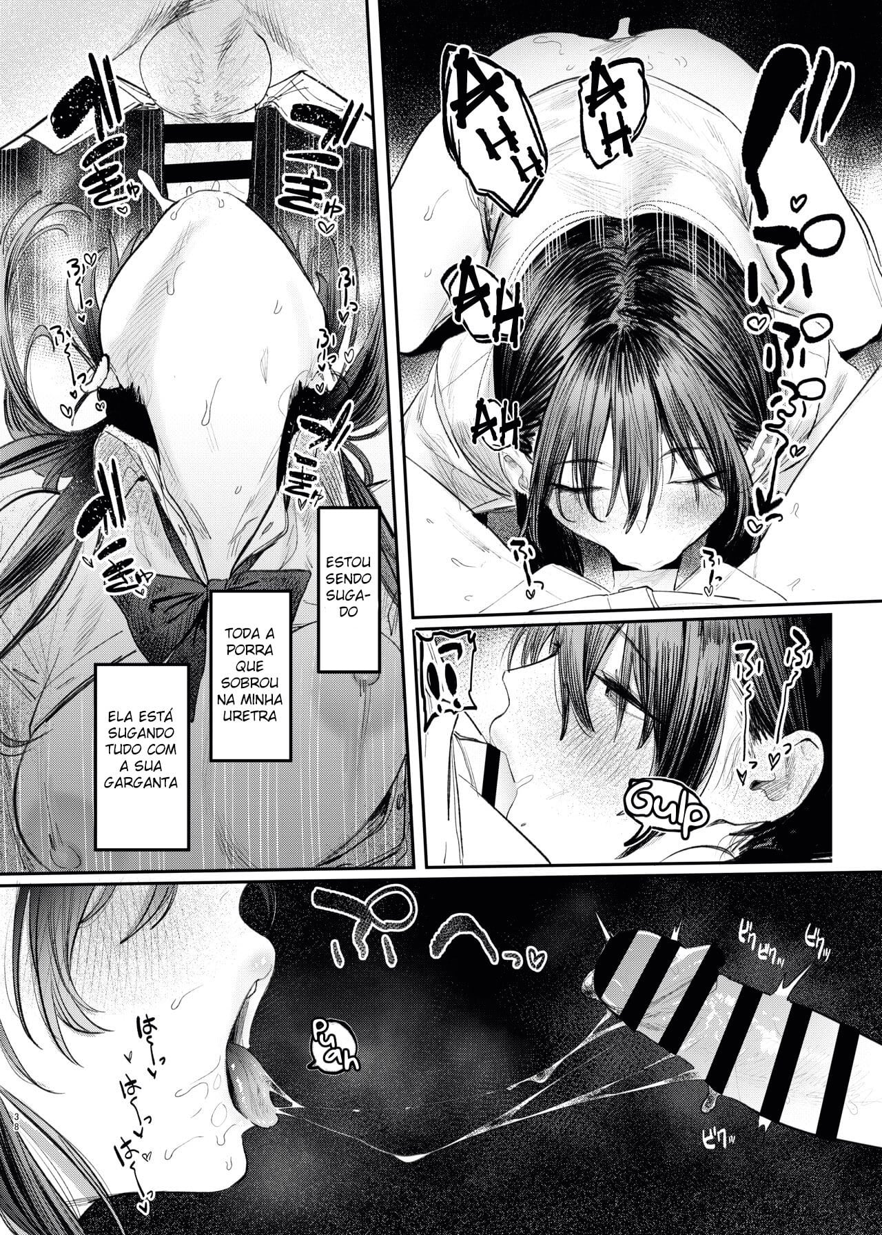 Kunikida Senpai no Kakushigoto by Momokumo