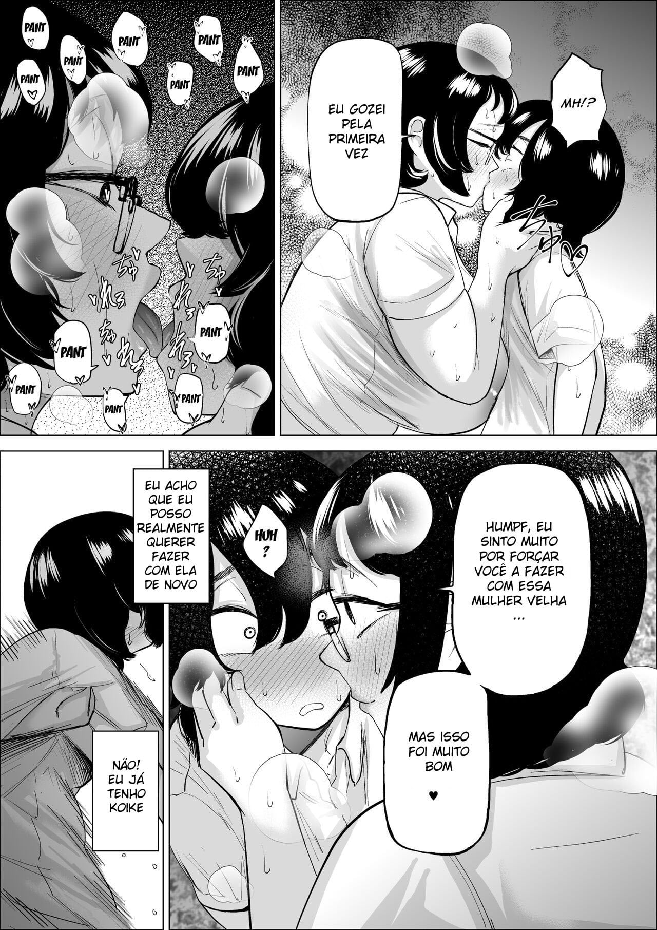 Manbiki Shounen to Part no Hitozuma 2 by Fukuhara Takaya
