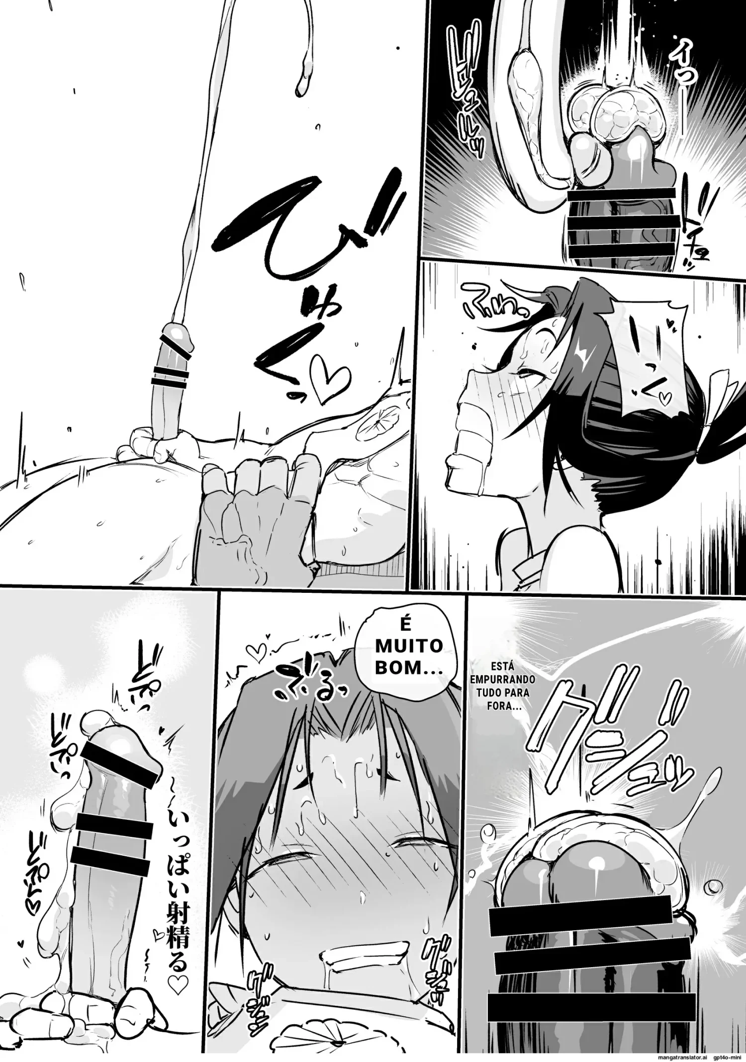 Tama-traak ~Otoko o Korosu Mahou~ by Gomabura, Kirsi