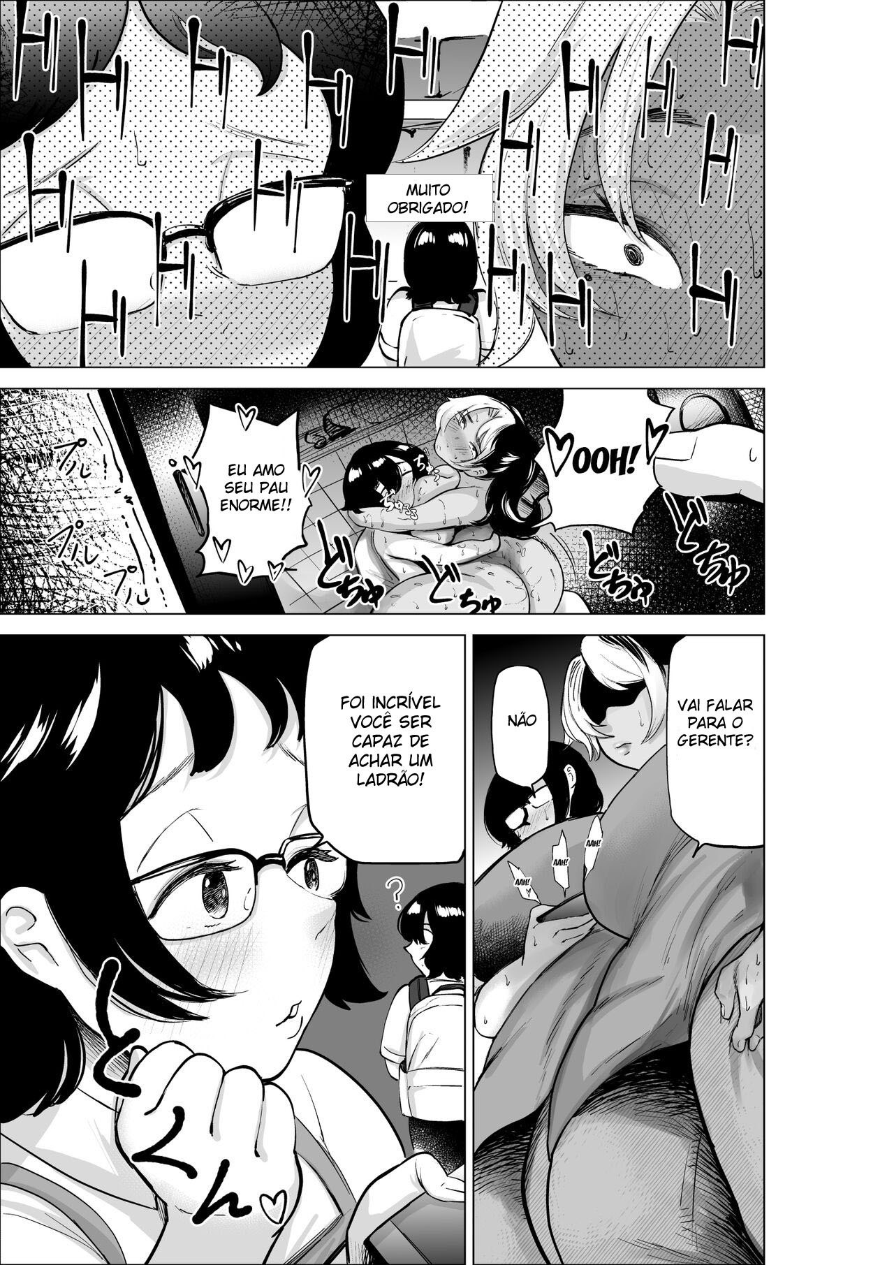 Manbiki Shounen to Part no Hitozuma 2 by Fukuhara Takaya