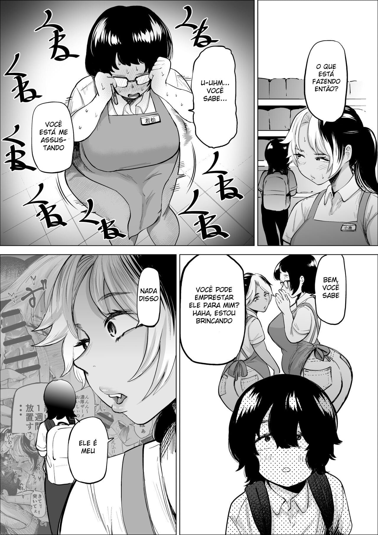 Manbiki Shounen to Part no Hitozuma 2 by Fukuhara Takaya