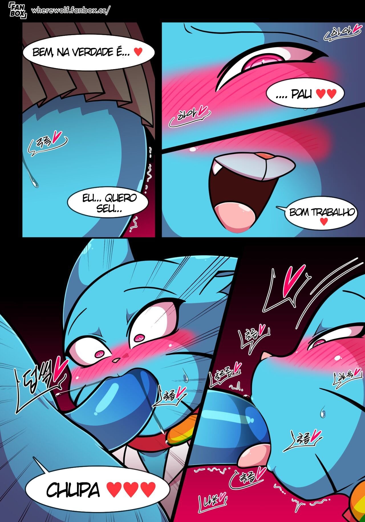 Lusting World of Nicole 1-8 by WhereWolf