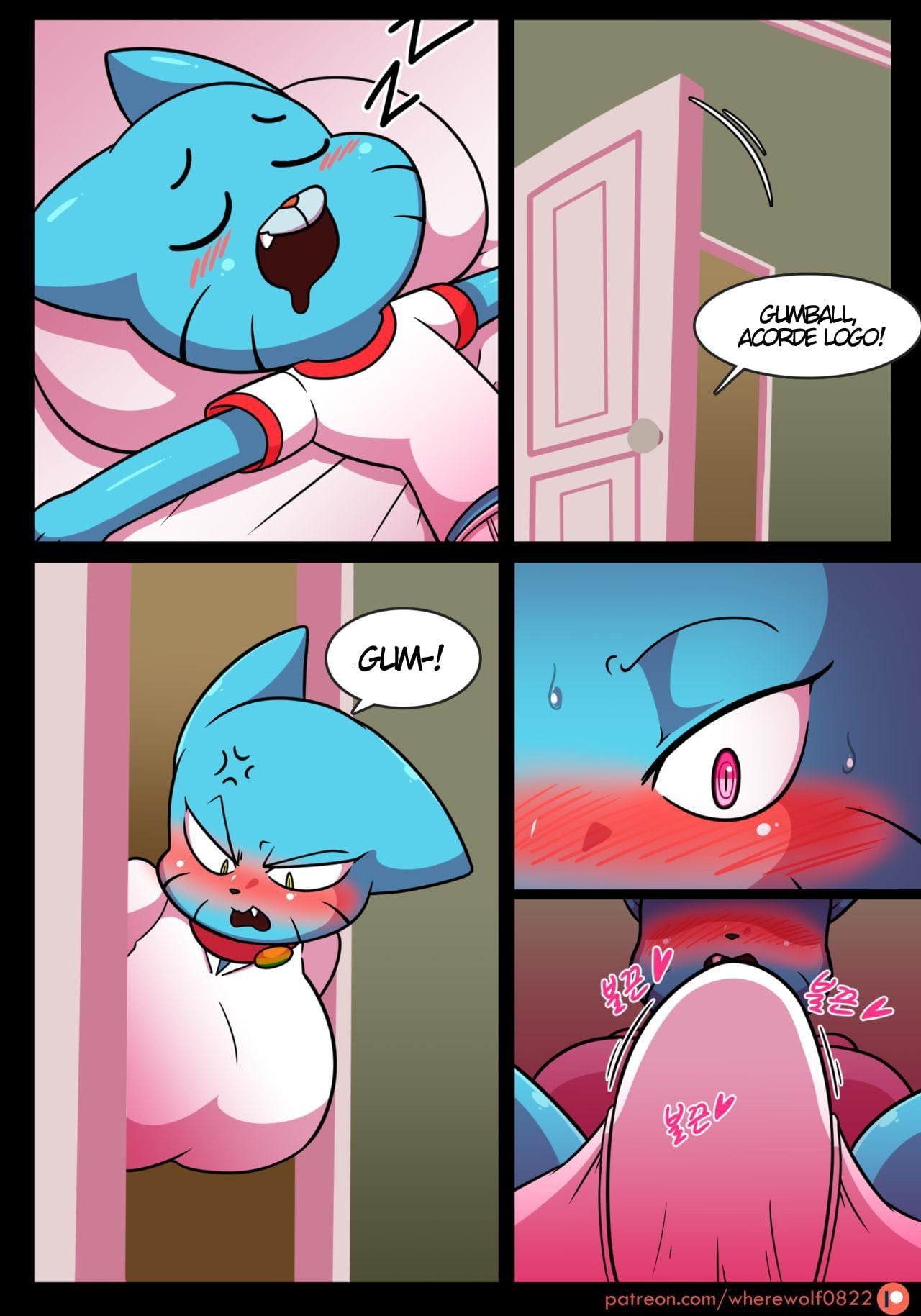 Lusting World of Nicole 1-8 by WhereWolf