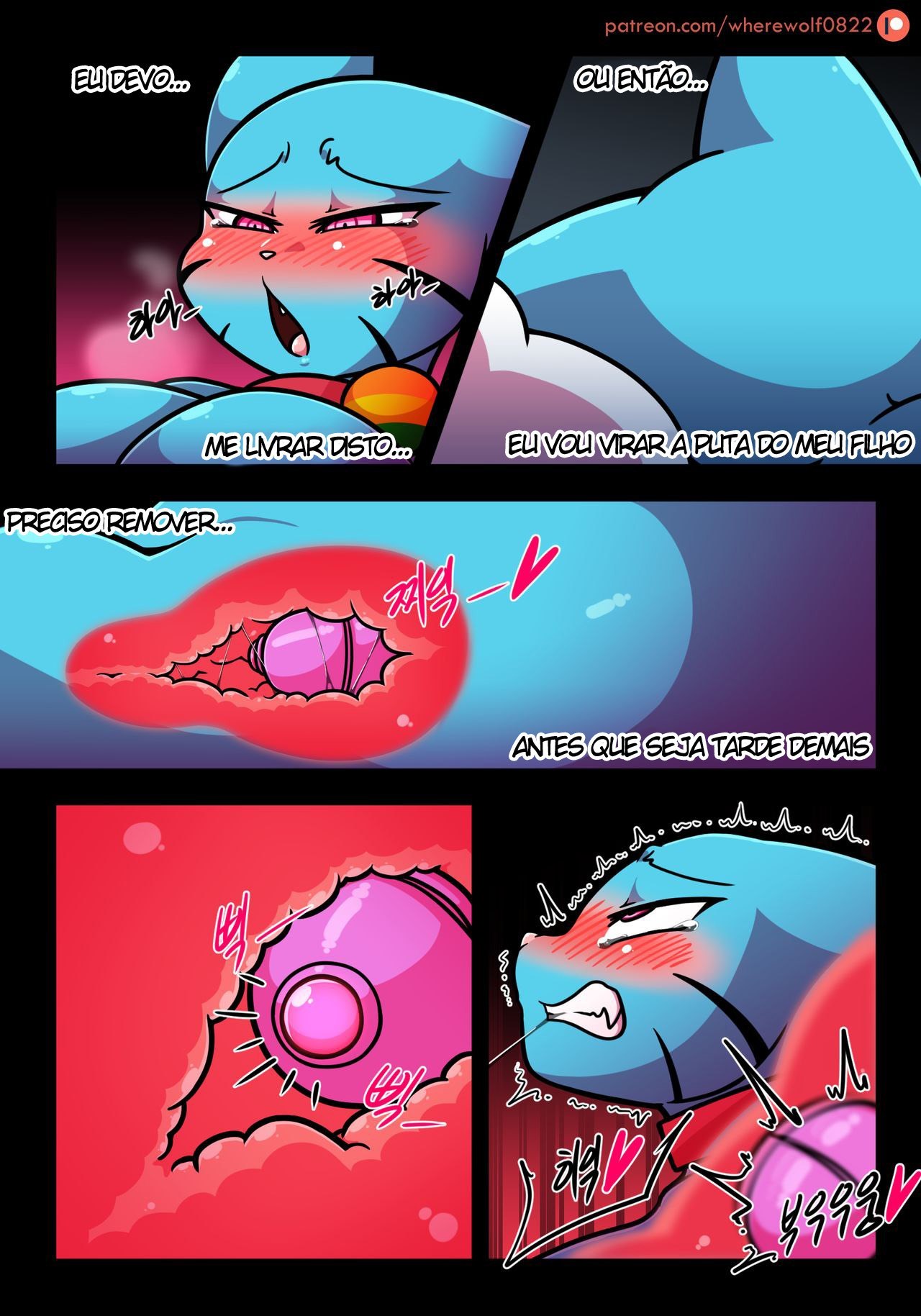 Lusting World of Nicole 1-8 by WhereWolf