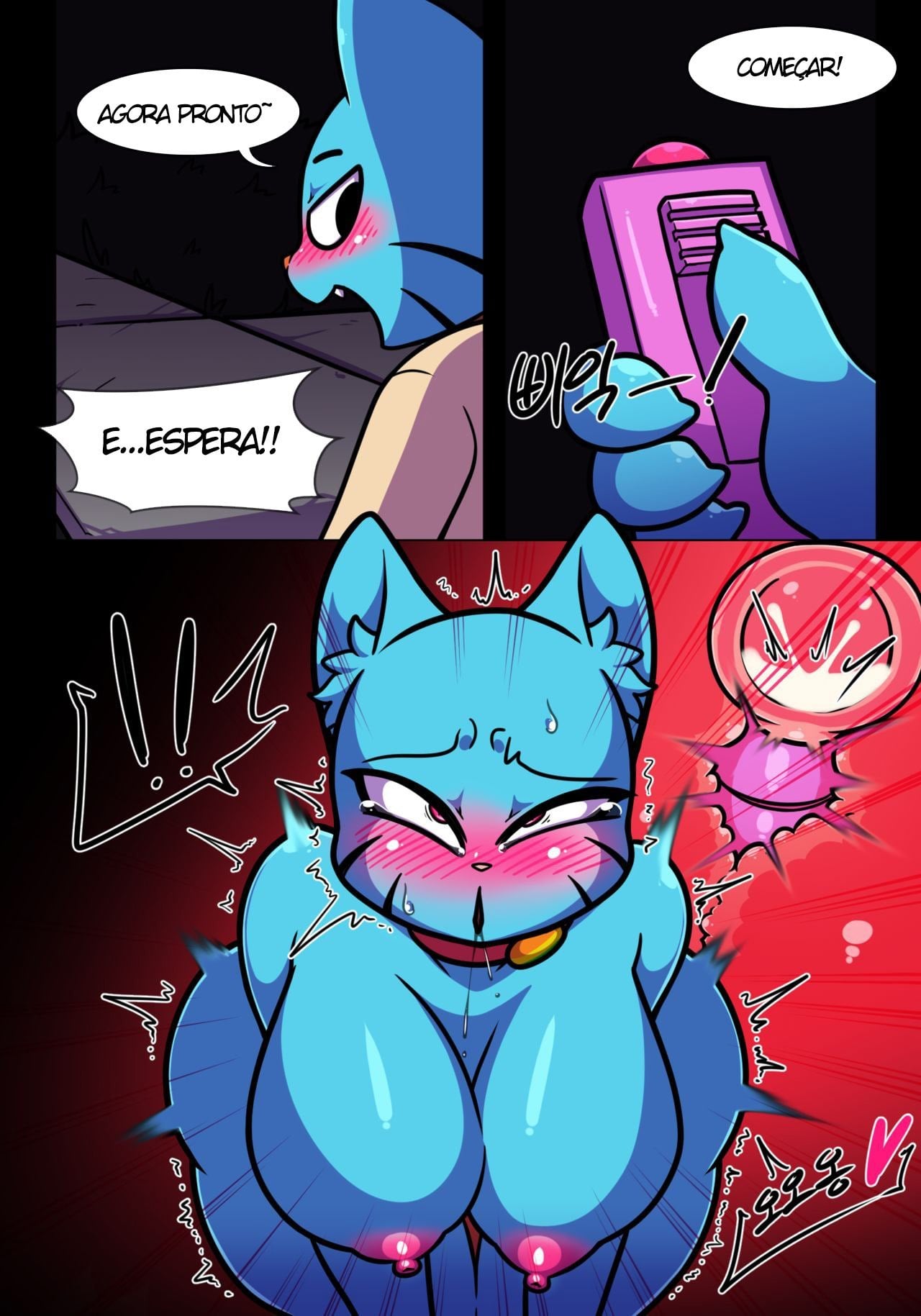 Lusting World of Nicole 1-8 by WhereWolf