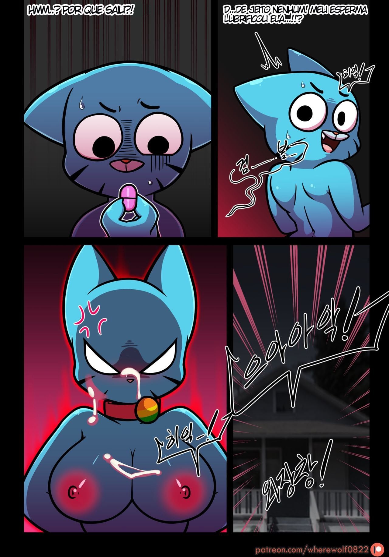 Lusting World of Nicole 1-8 by WhereWolf
