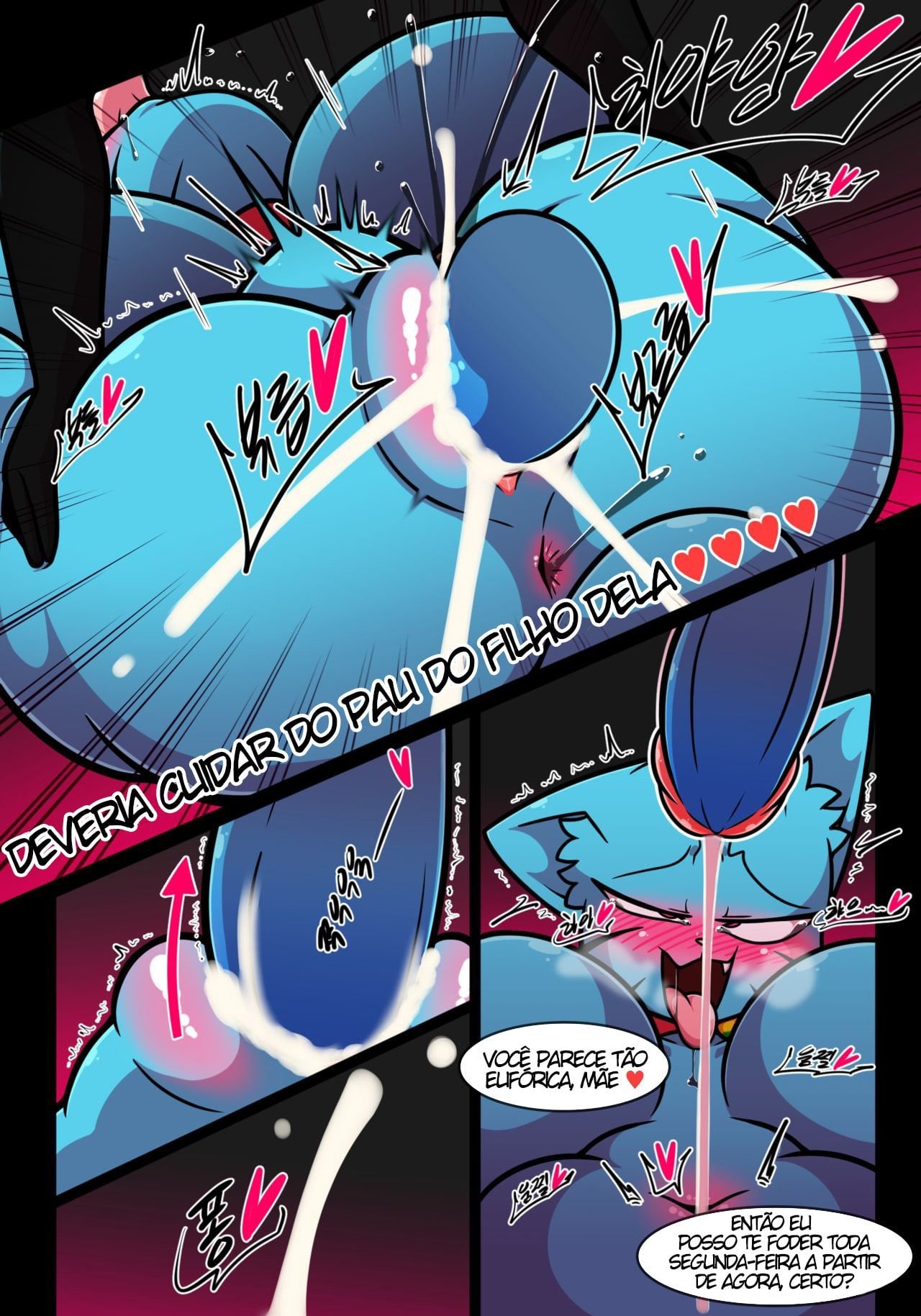 Lusting World of Nicole 1-8 by WhereWolf