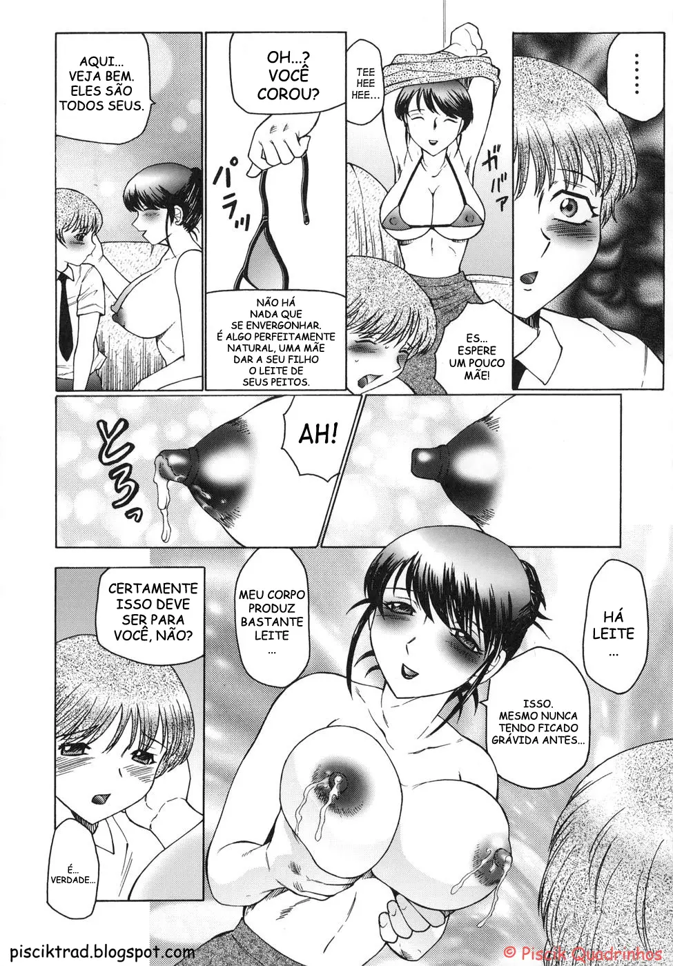 Inbu - Boku wa Mama no Pet by Fuusen Club