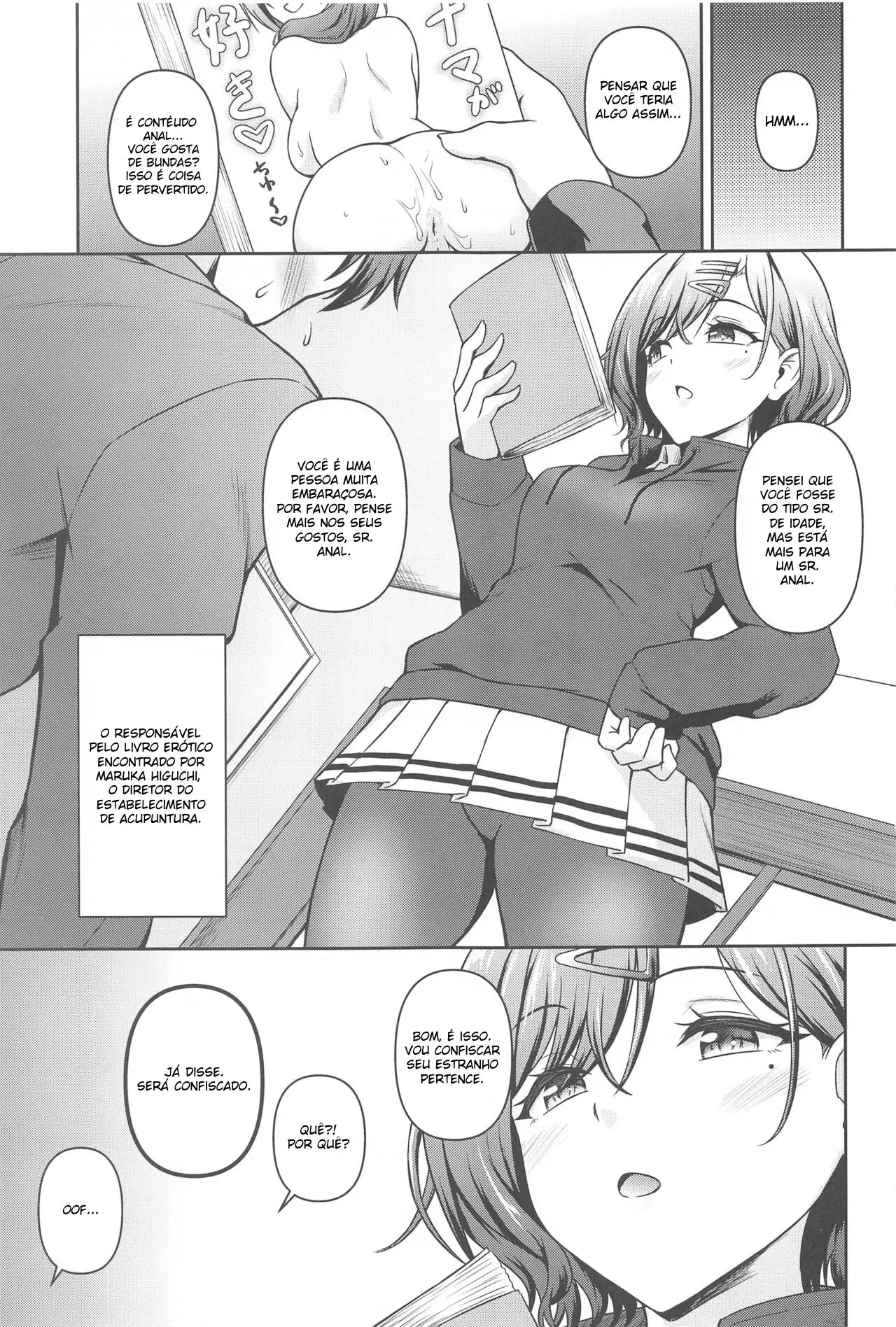 Mado Ana by Takayama Chihiro