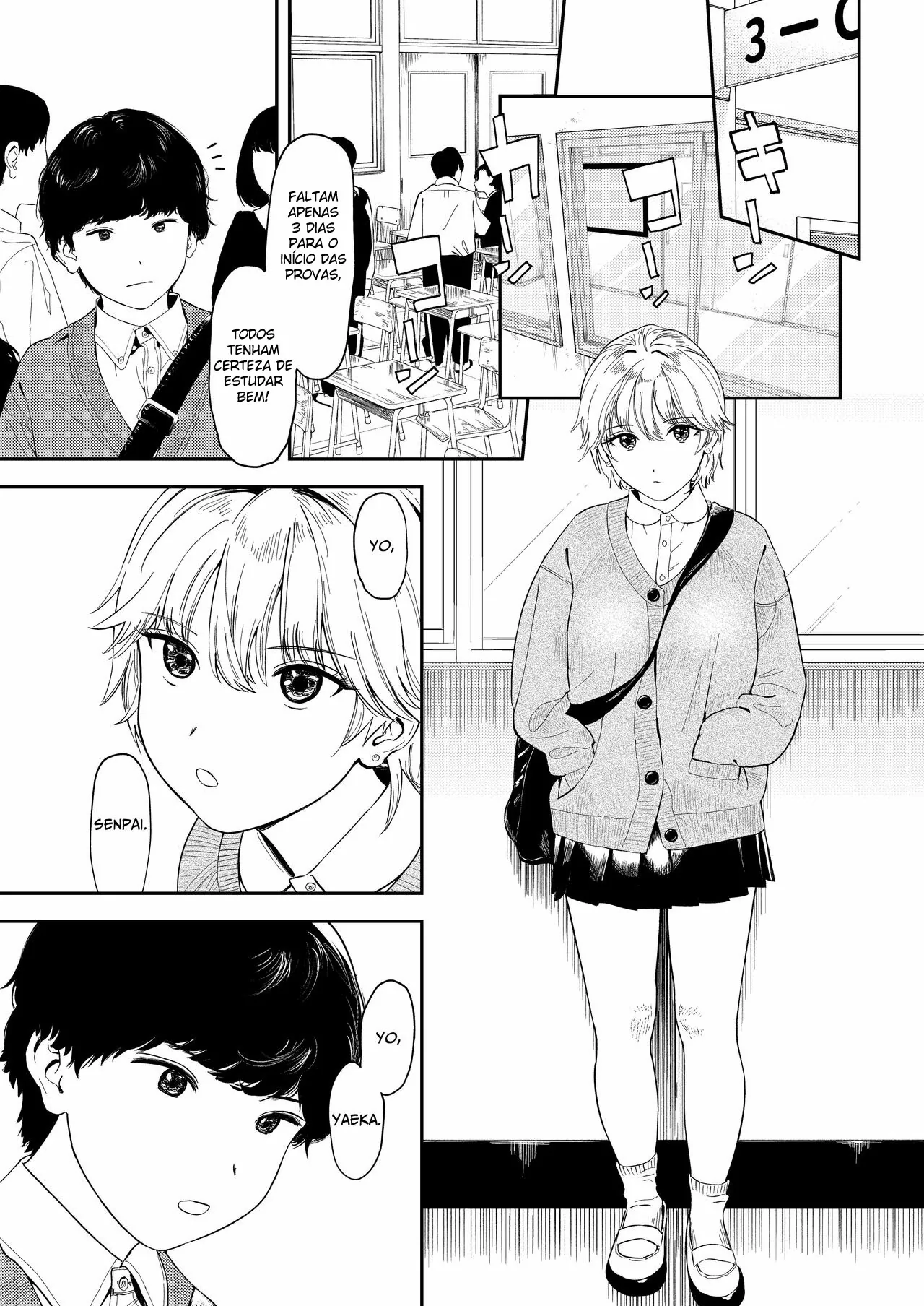 Itsumo Sokkenai no ni Ecchi suru Toki dake "Suki! Sukiii!" tte Naru Kyonyuu Kouhai Gal by Torii Yoshitsuna