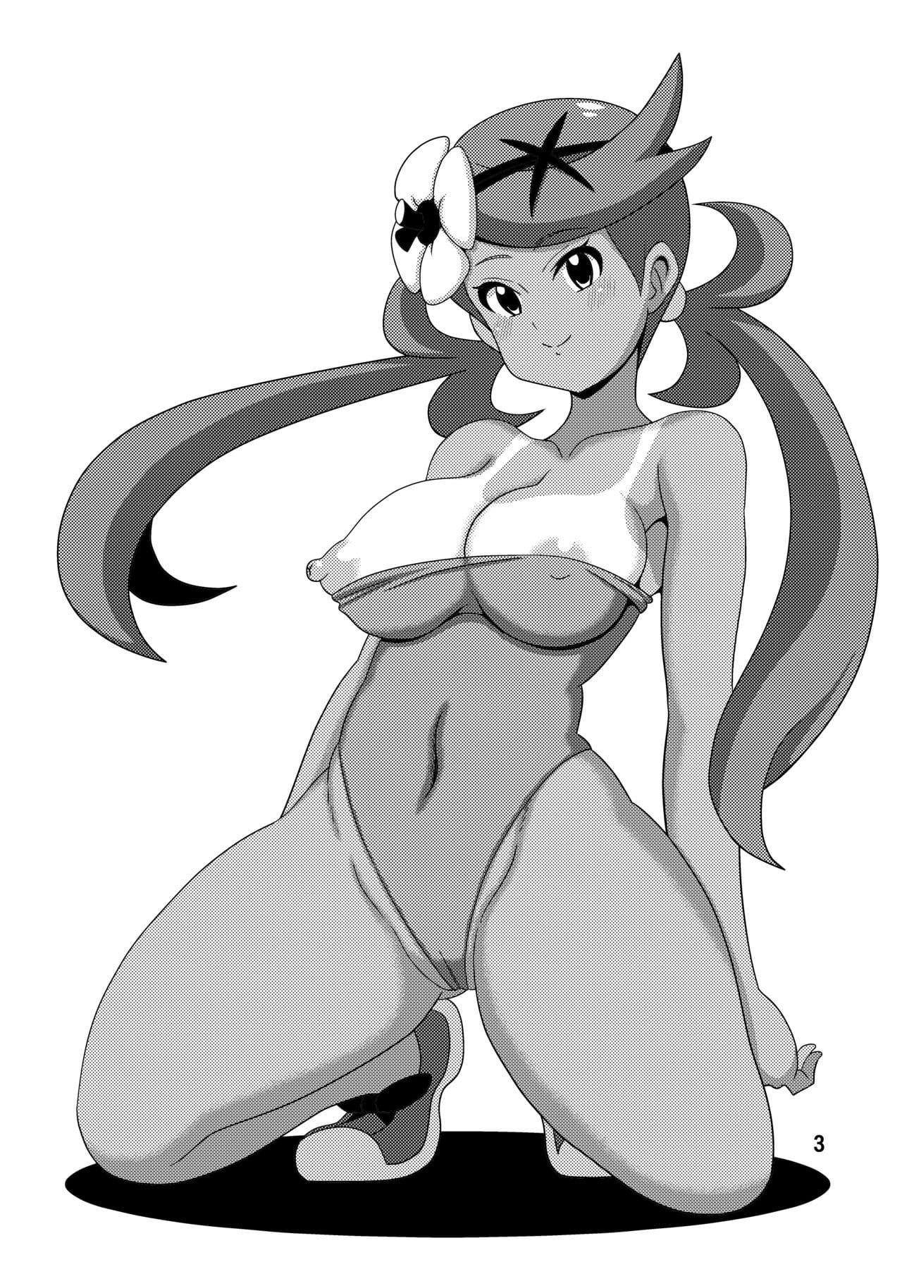 Mao-chan no Hon by Koutarosu