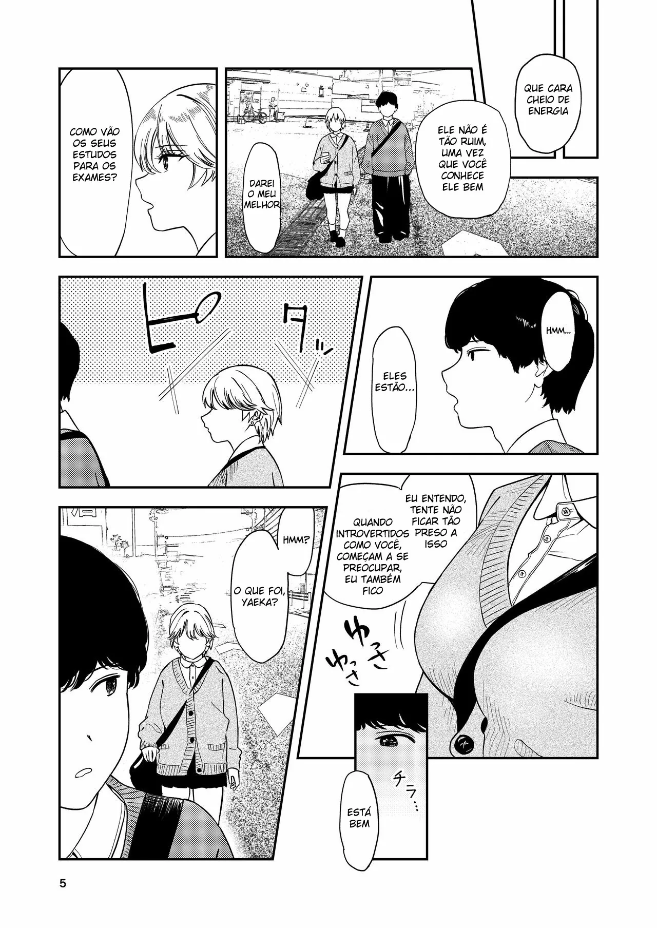 Itsumo Sokkenai no ni Ecchi suru Toki dake "Suki! Sukiii!" tte Naru Kyonyuu Kouhai Gal by Torii Yoshitsuna