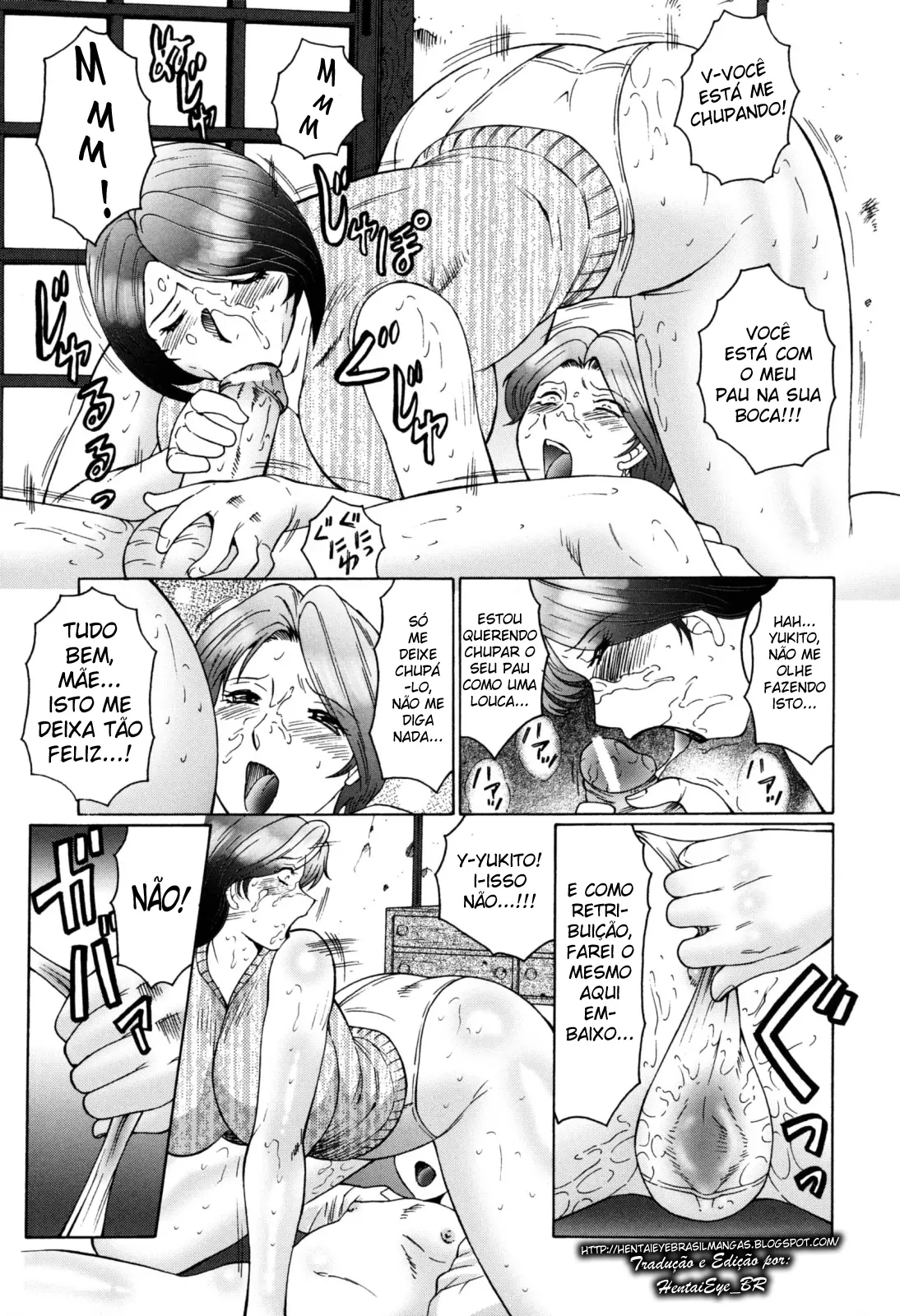 Boshino Toriko 3 by Fuusen Club
