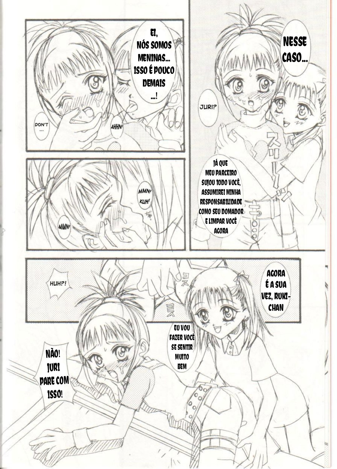 Youkei Seijuku Box 2 by Ichikawa Yayoi