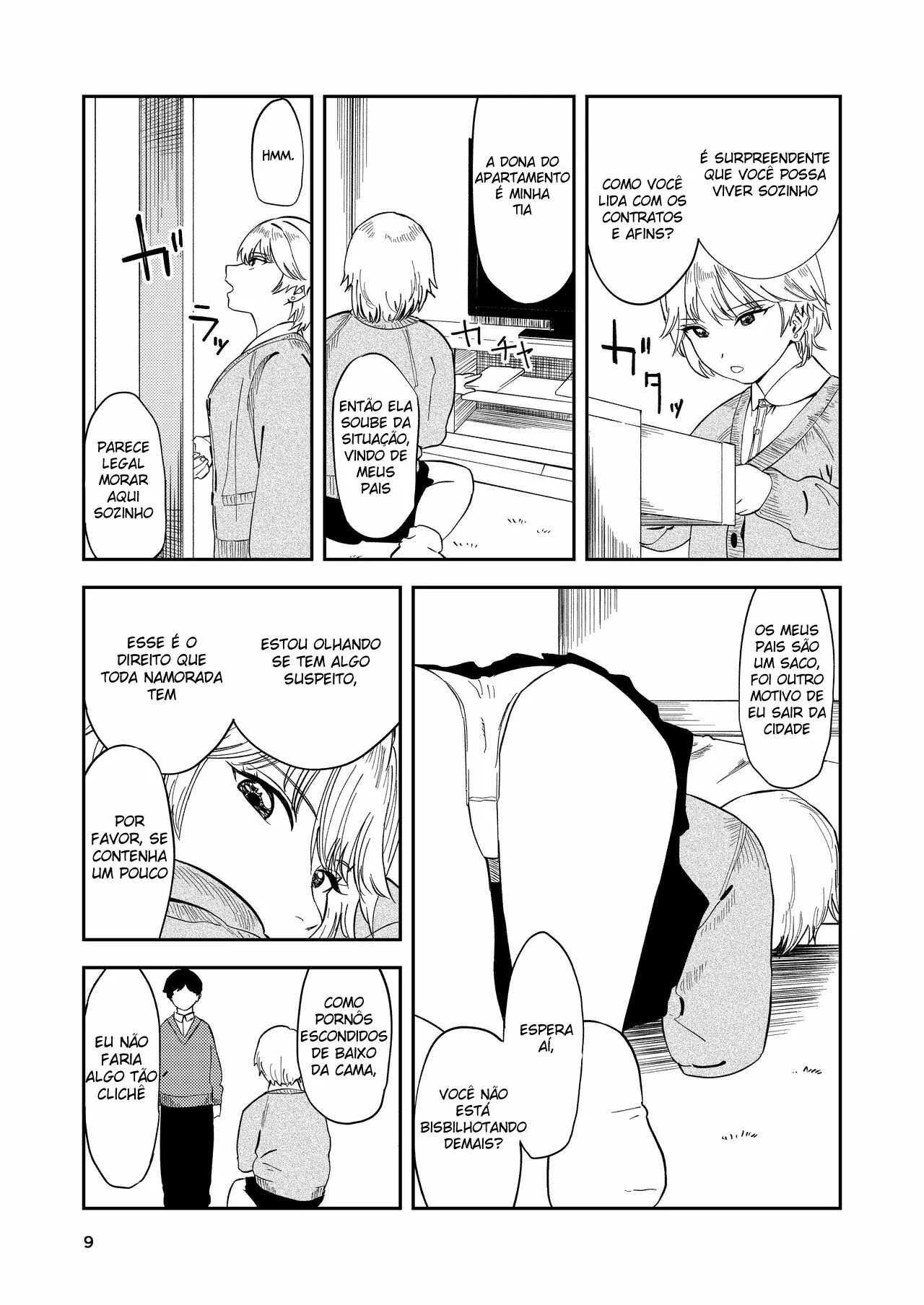 Itsumo Sokkenai no ni Ecchi suru Toki dake "Suki! Sukiii!" tte Naru Kyonyuu Kouhai Gal by Torii Yoshitsuna