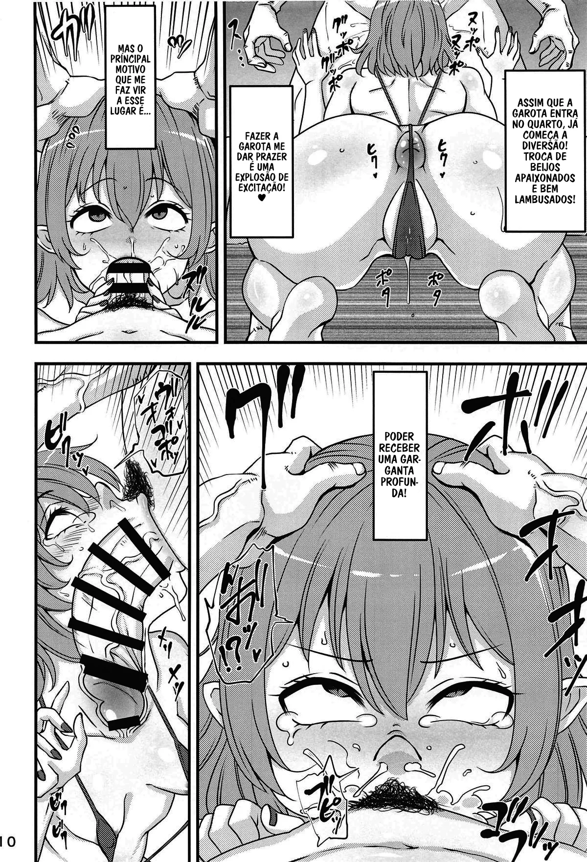 Remilia Ojou-sama no DeliHeal-jou Debut by Nagi