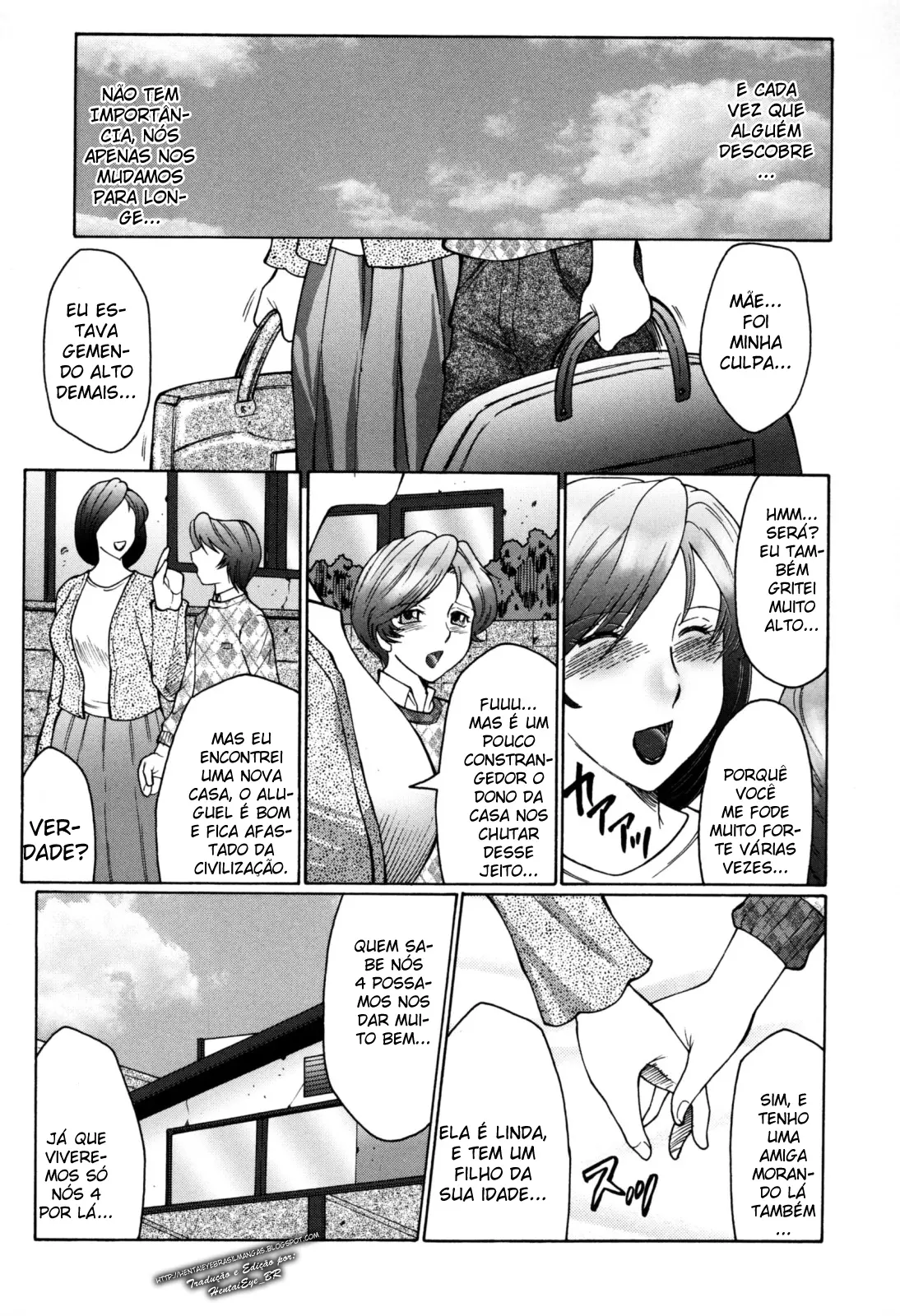 Boshino Toriko 5 by Fuusen Club