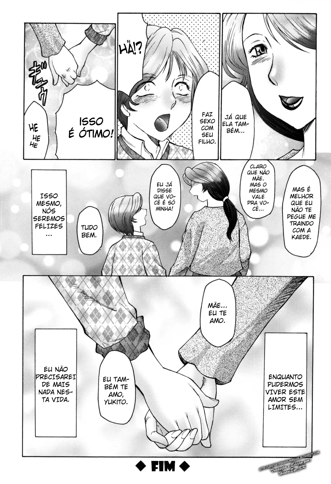Boshino Toriko 5 by Fuusen Club