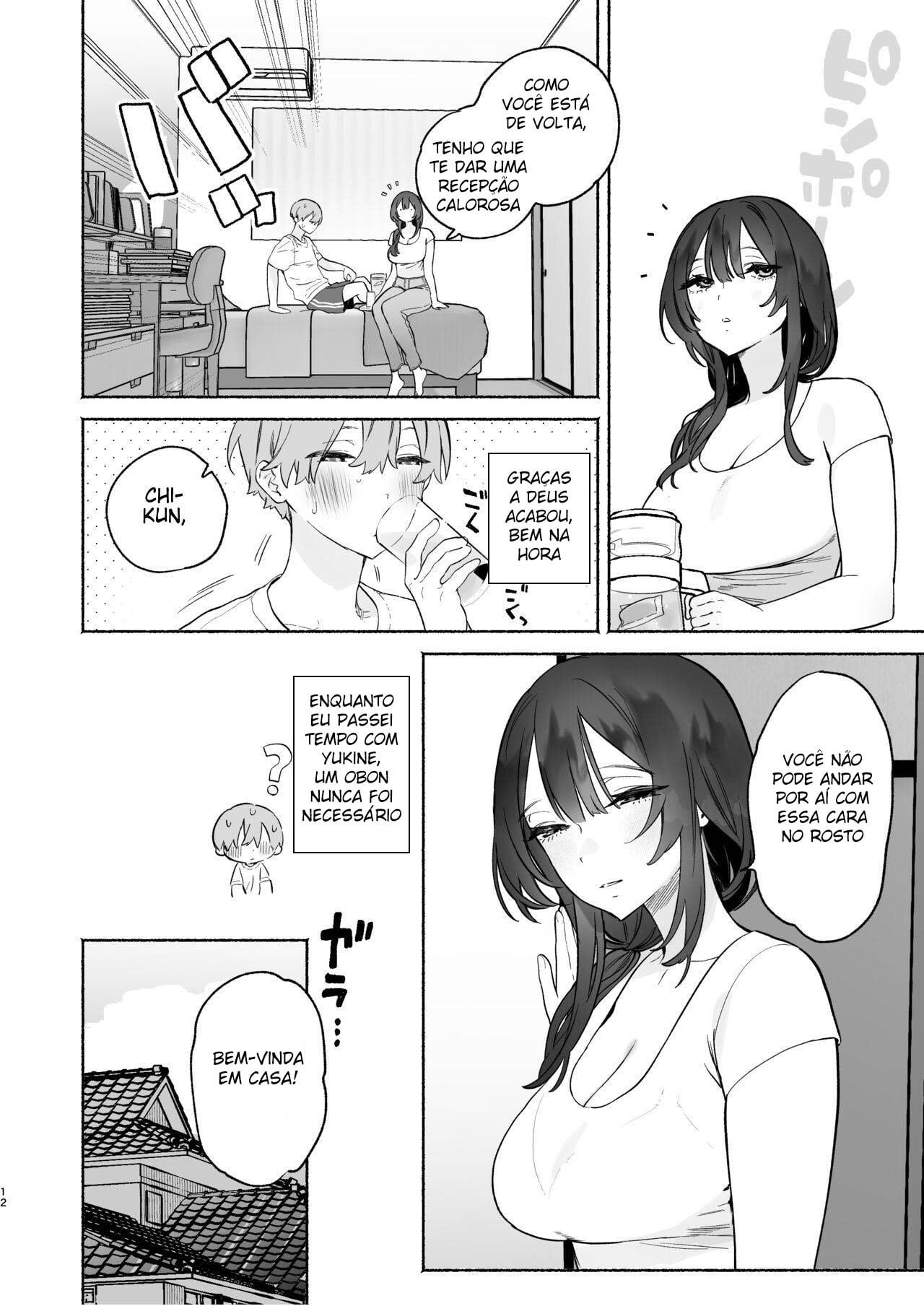 Boku no Geshuku Seikatsu ni Tsuite 2 by Yuzuha