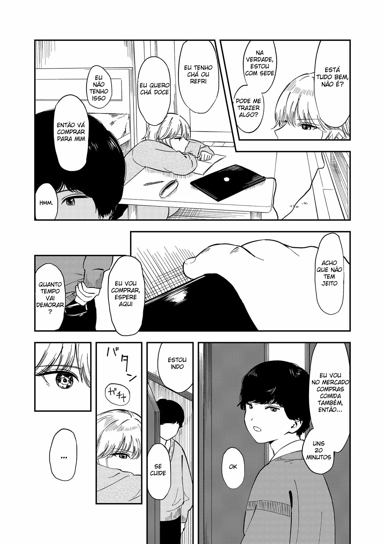 Itsumo Sokkenai no ni Ecchi suru Toki dake "Suki! Sukiii!" tte Naru Kyonyuu Kouhai Gal by Torii Yoshitsuna