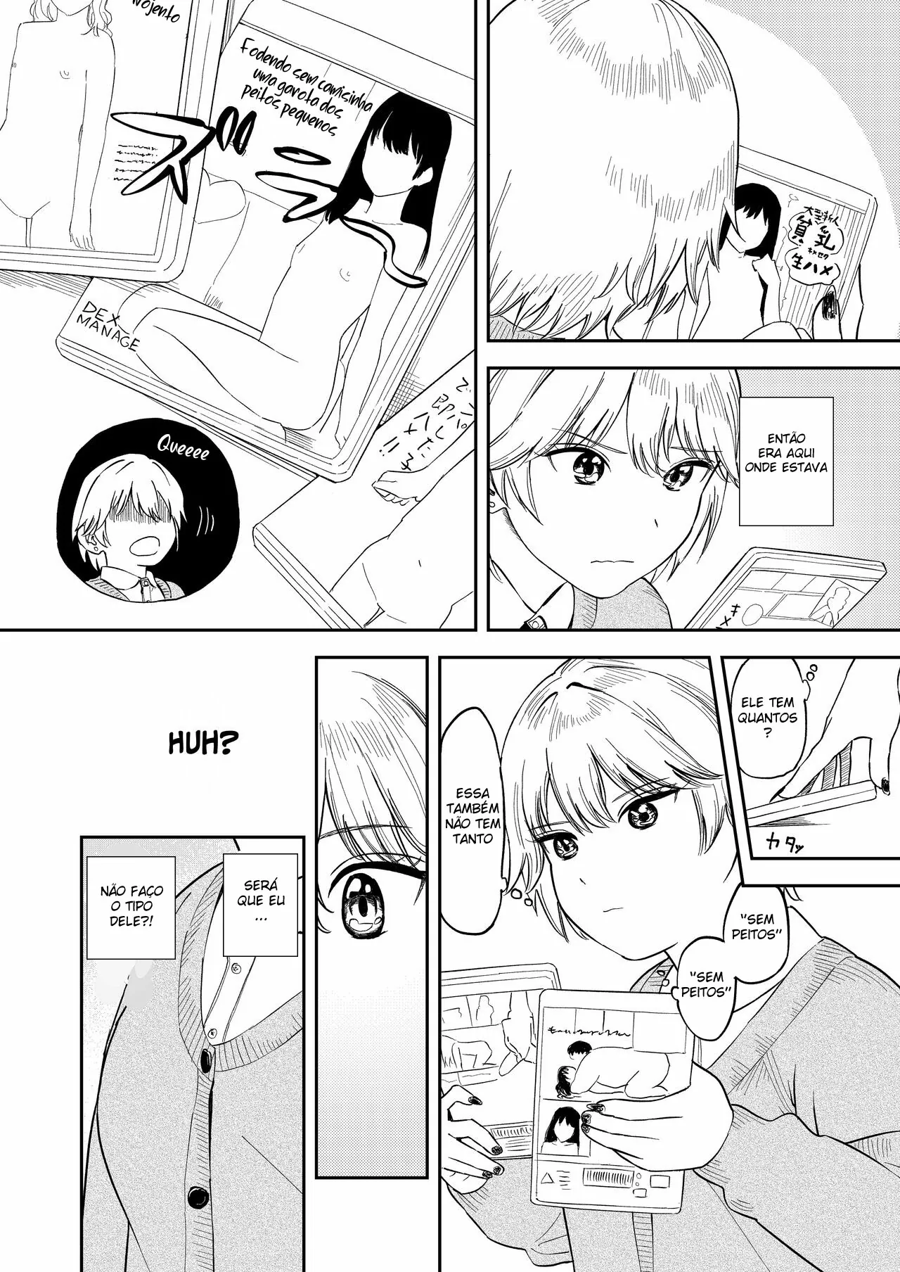 Itsumo Sokkenai no ni Ecchi suru Toki dake "Suki! Sukiii!" tte Naru Kyonyuu Kouhai Gal by Torii Yoshitsuna